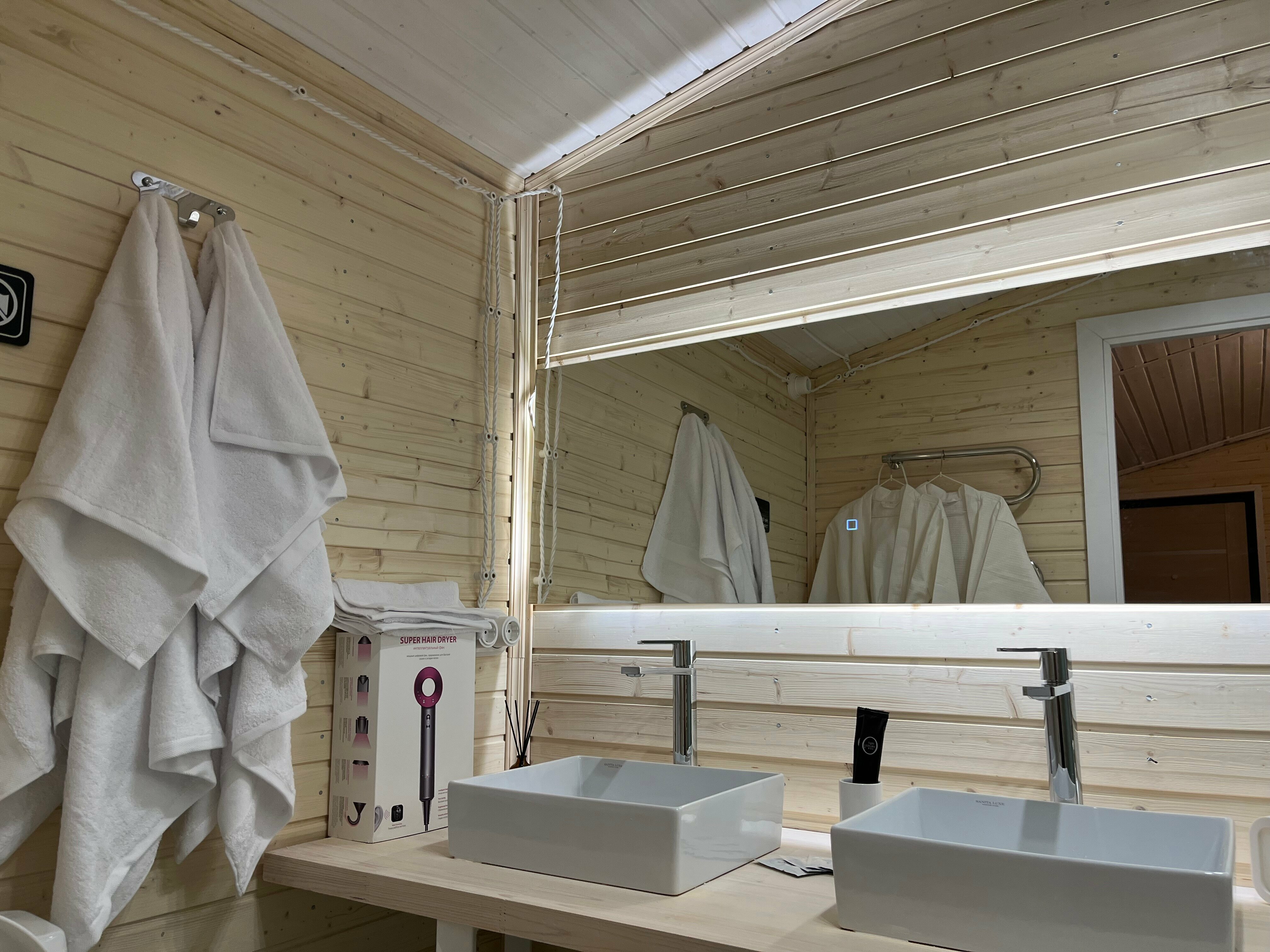 Вилла с 1 спальней