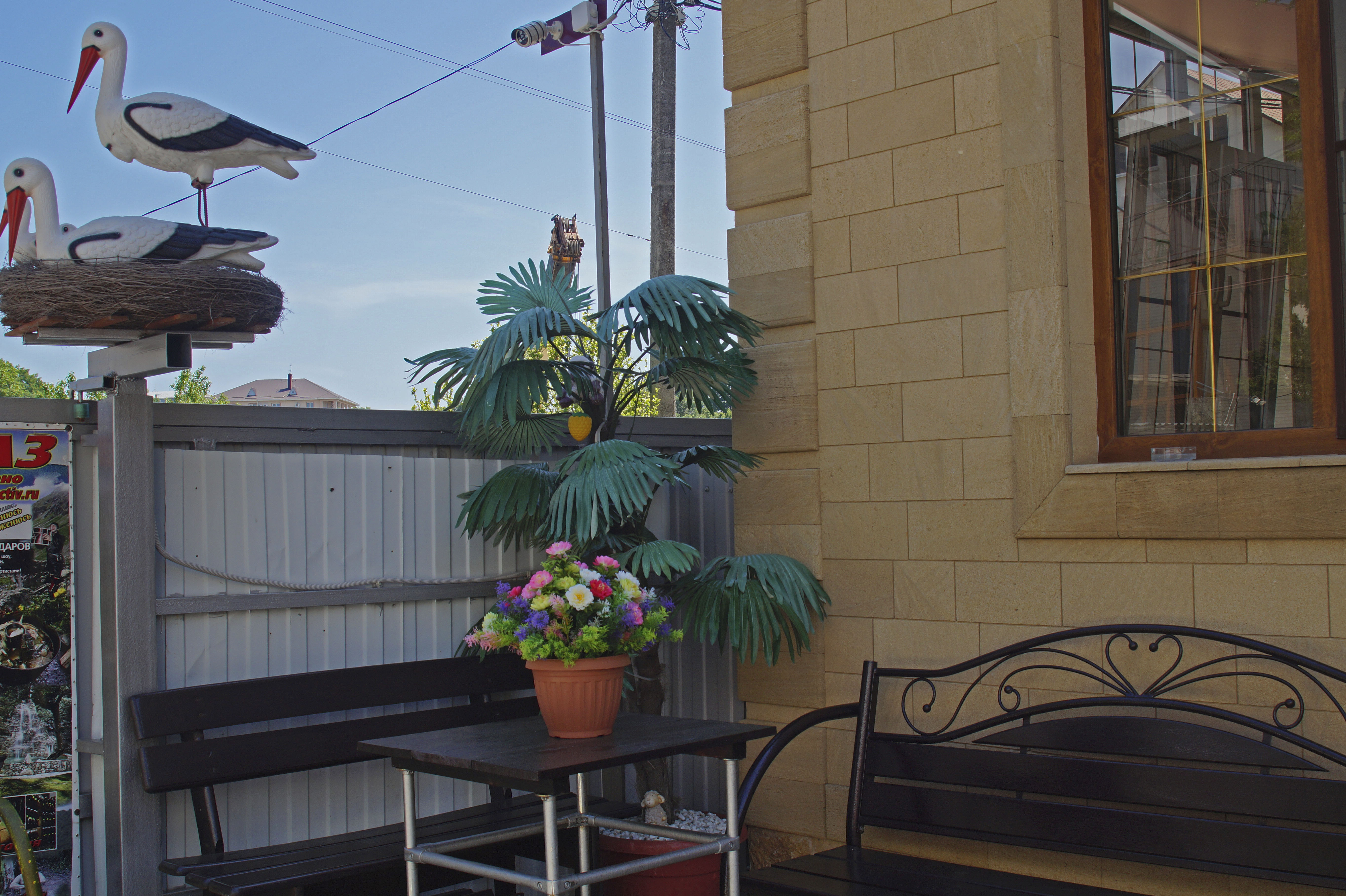 Трехместный номер