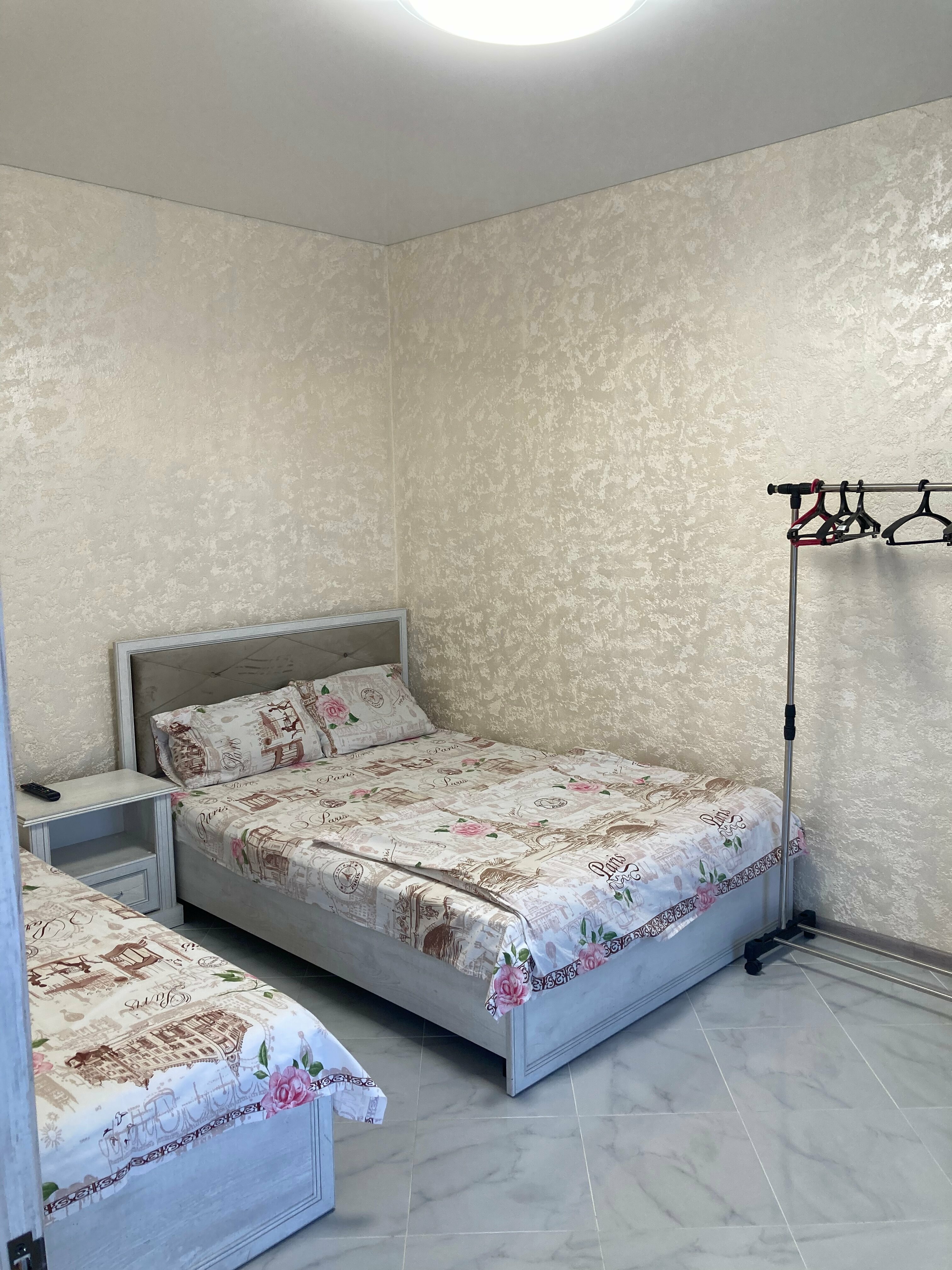 Апартаменты