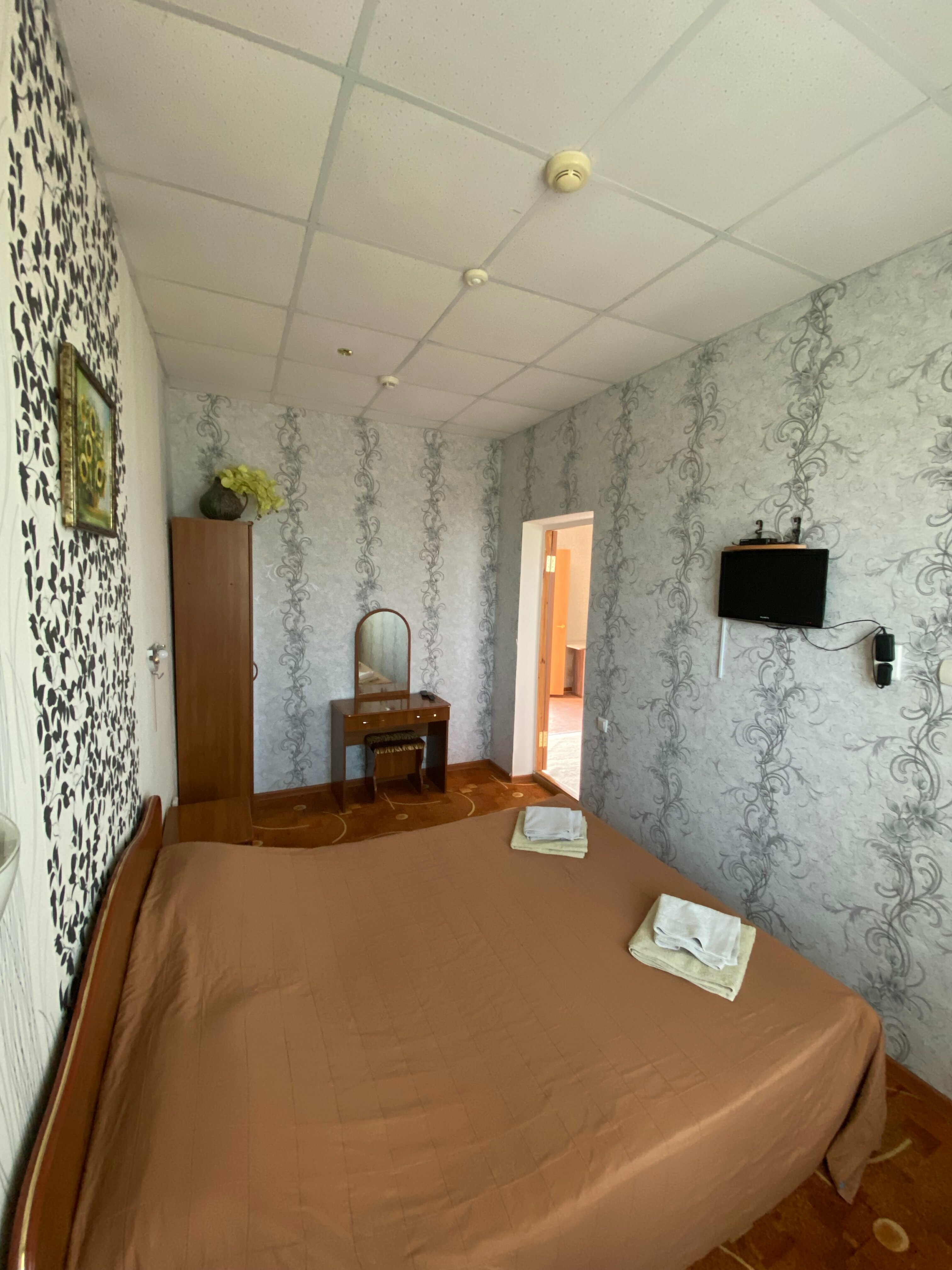 Семейный номер