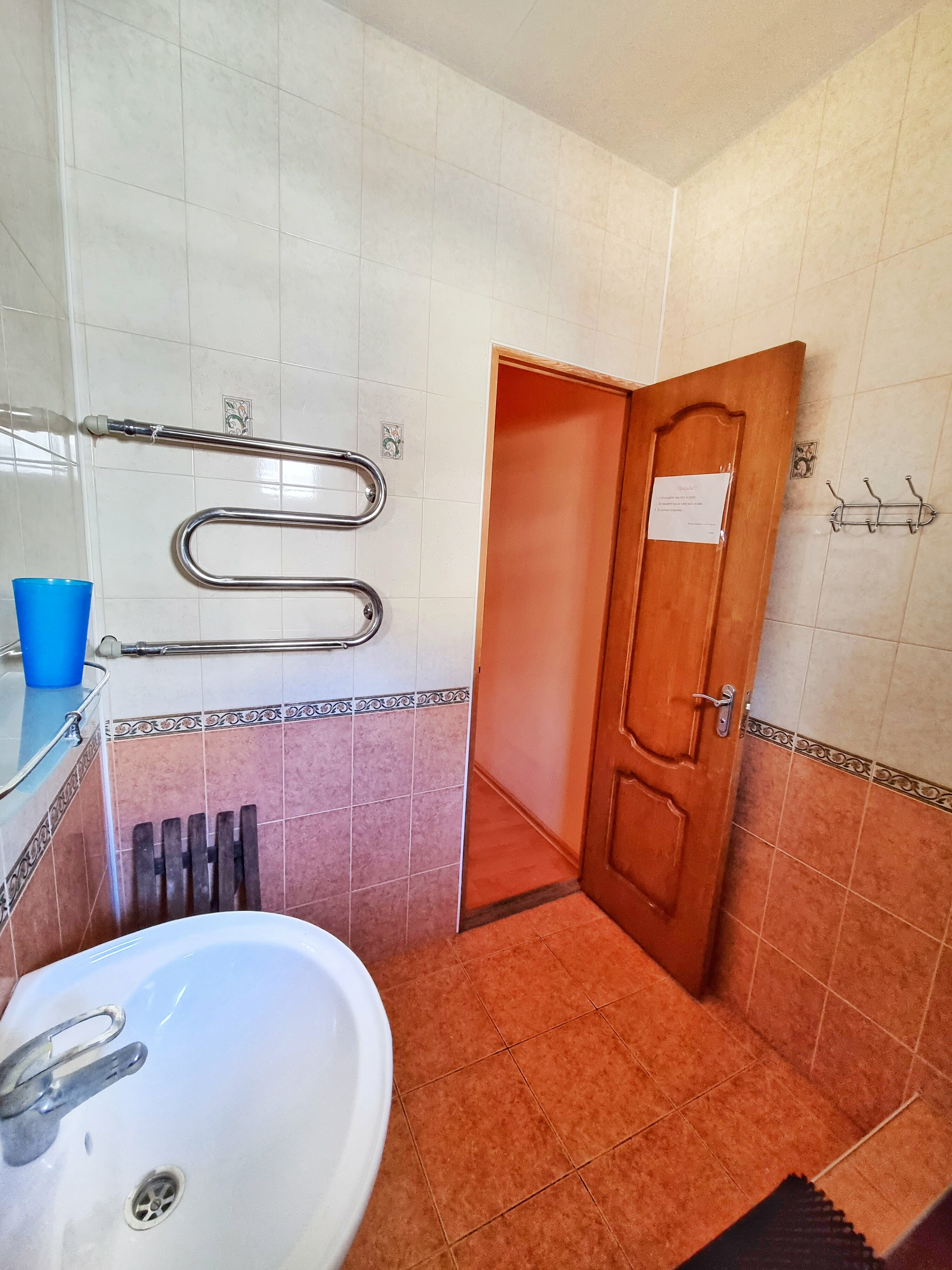 Бюджетный двухместный номер с 2 отдельными кроватями