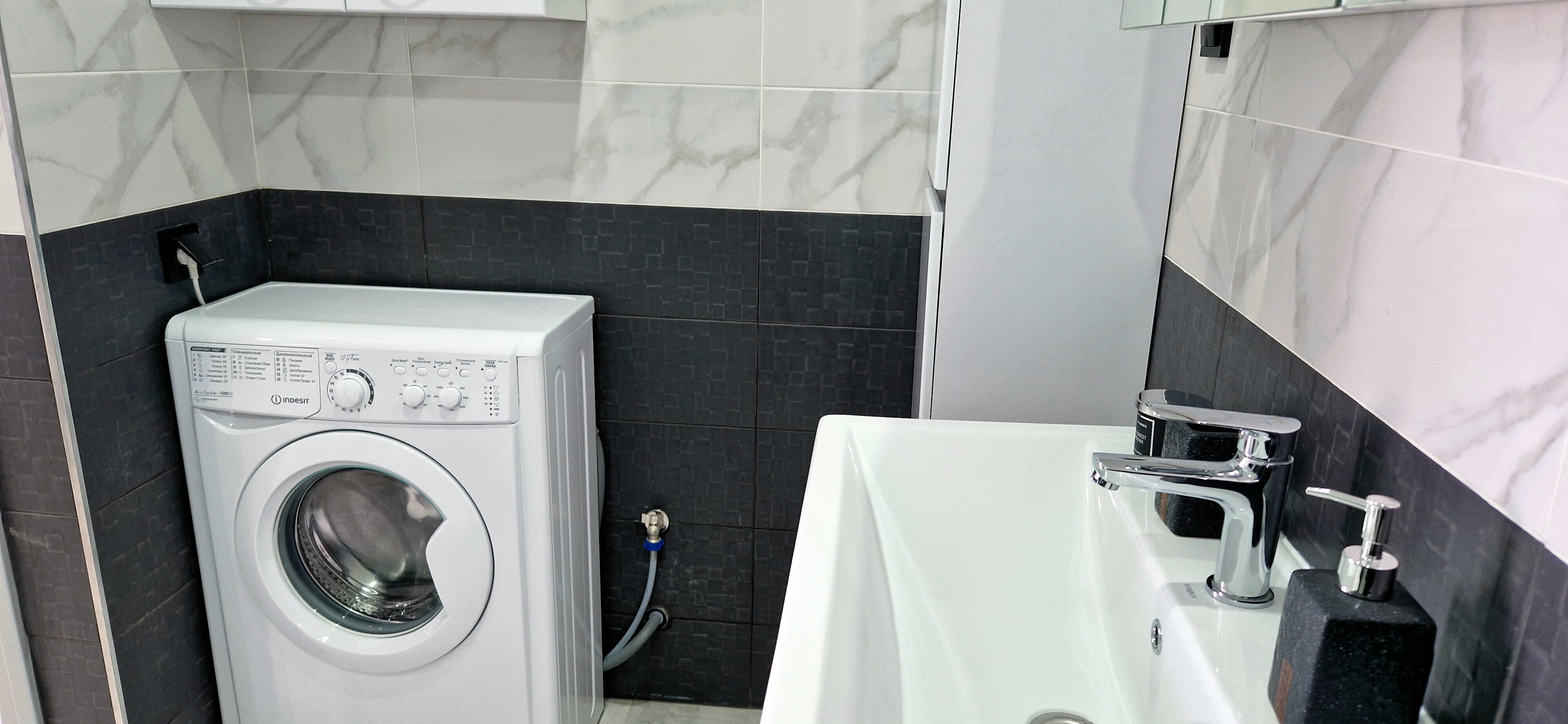 Номер-студия Делюкс