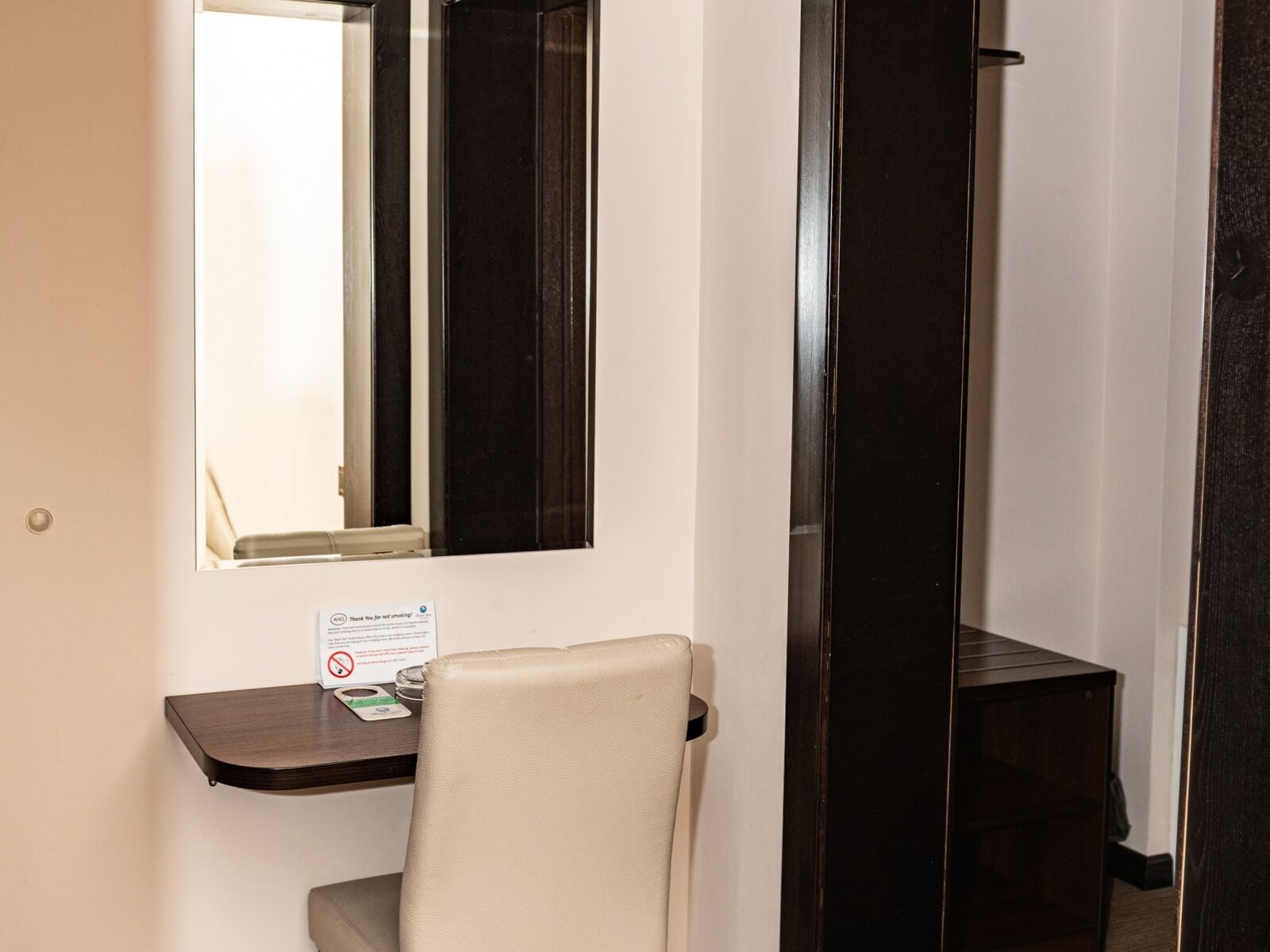 Улучшенный Делюкс