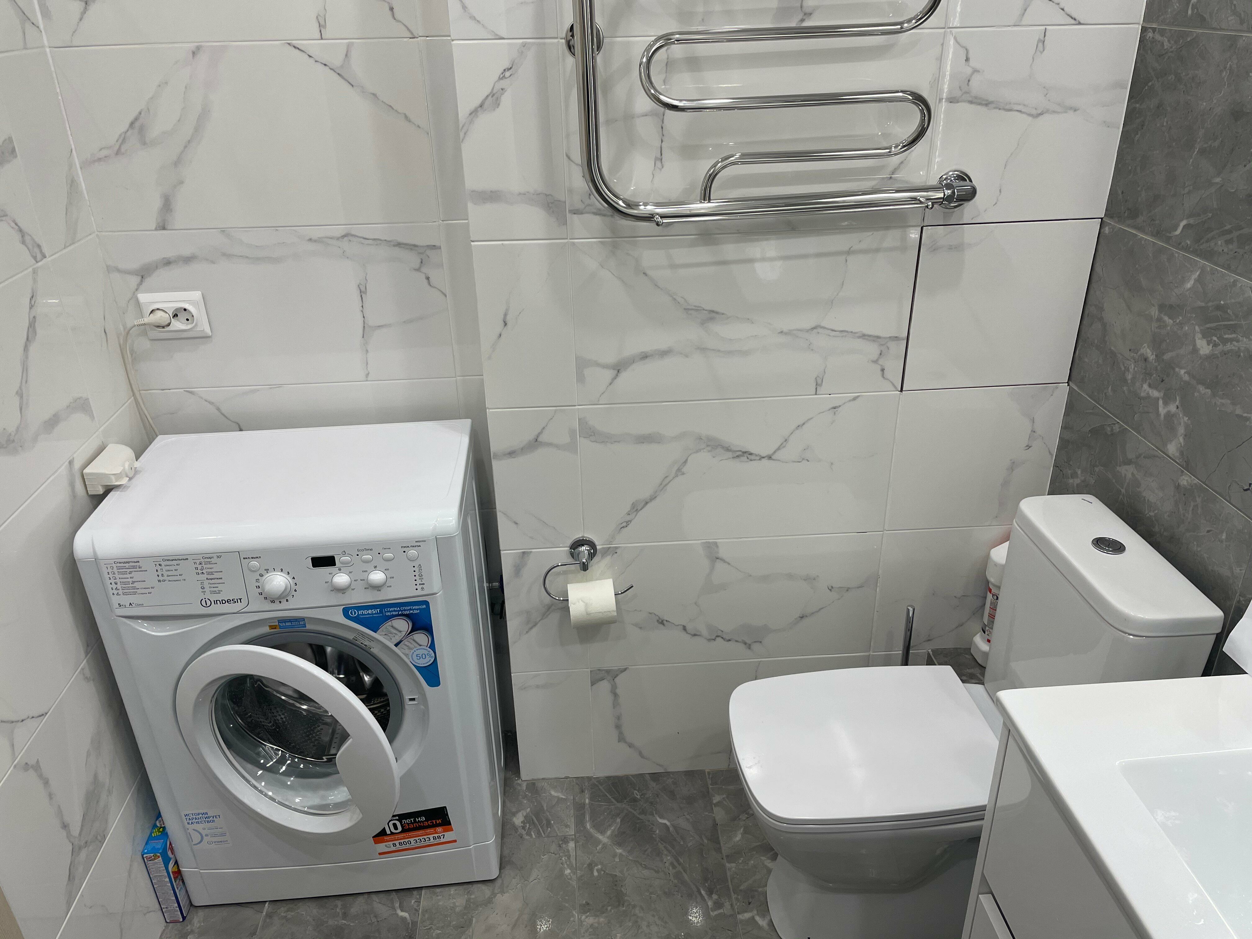 Апартаменты