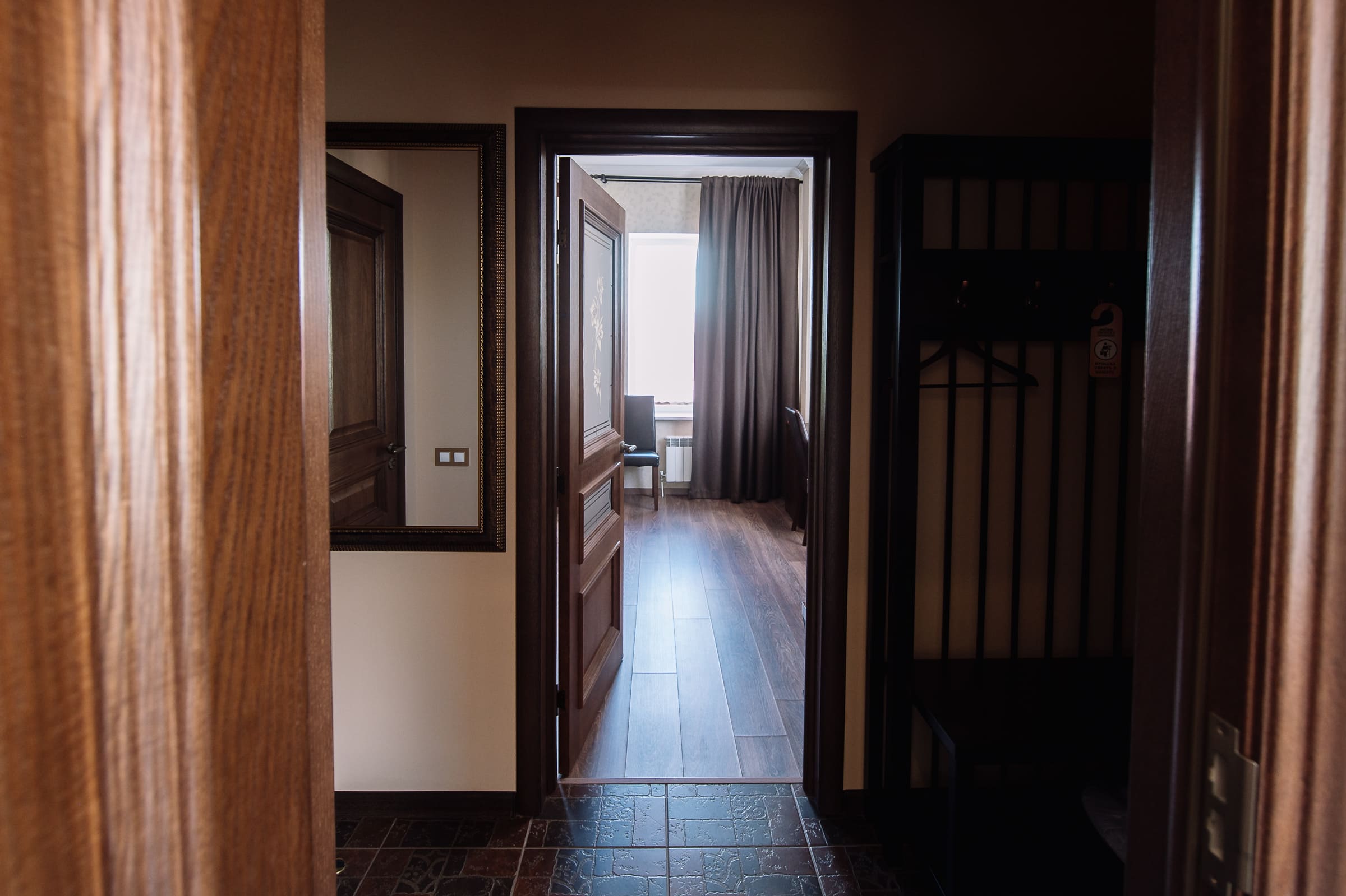 Номер Делюкс