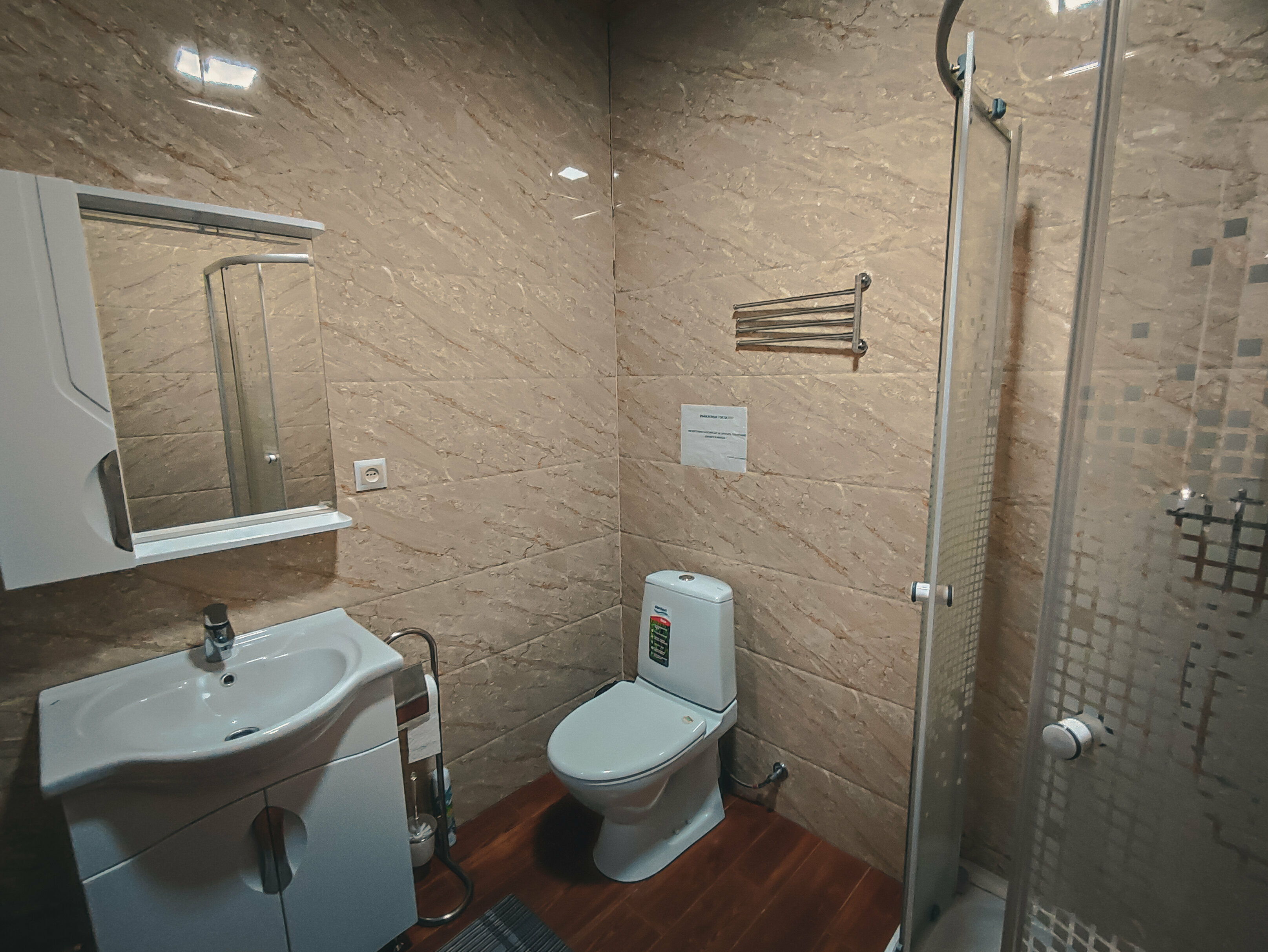 Двухместный номер с 1 кроватью