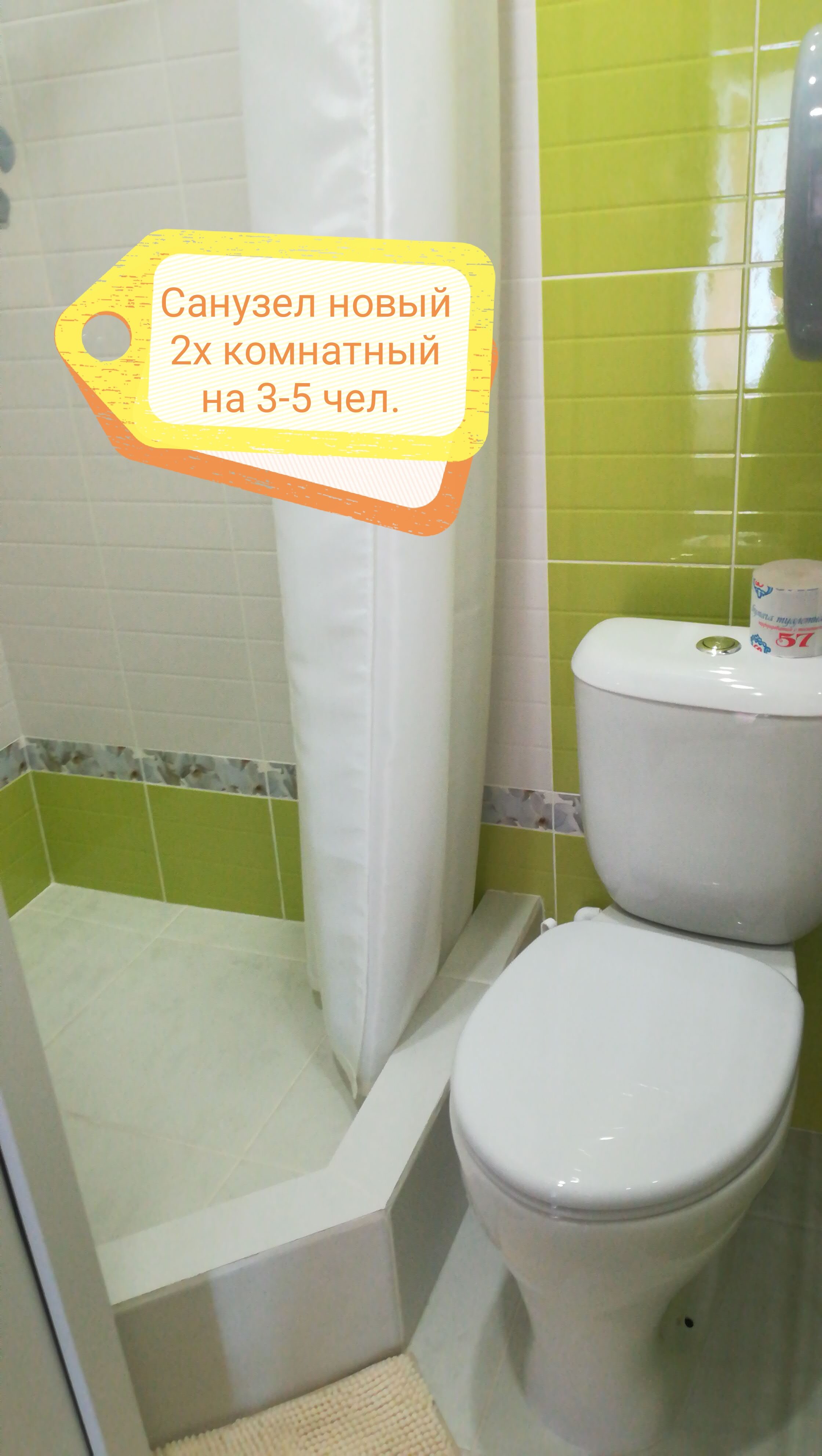 Трехместный номер Делюкс с видом на море