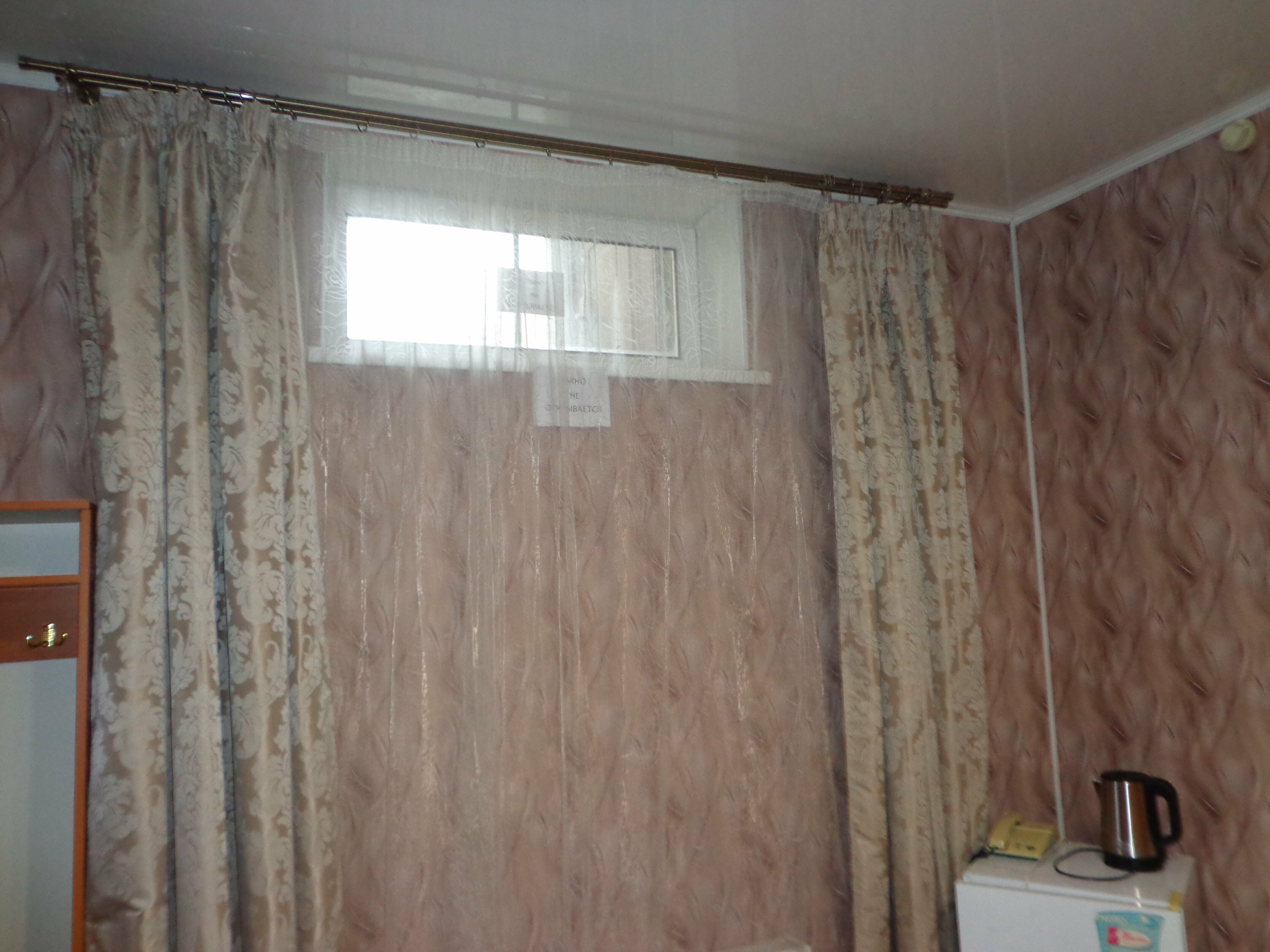 Двухместный номер эконом-класса с 1 кроватью