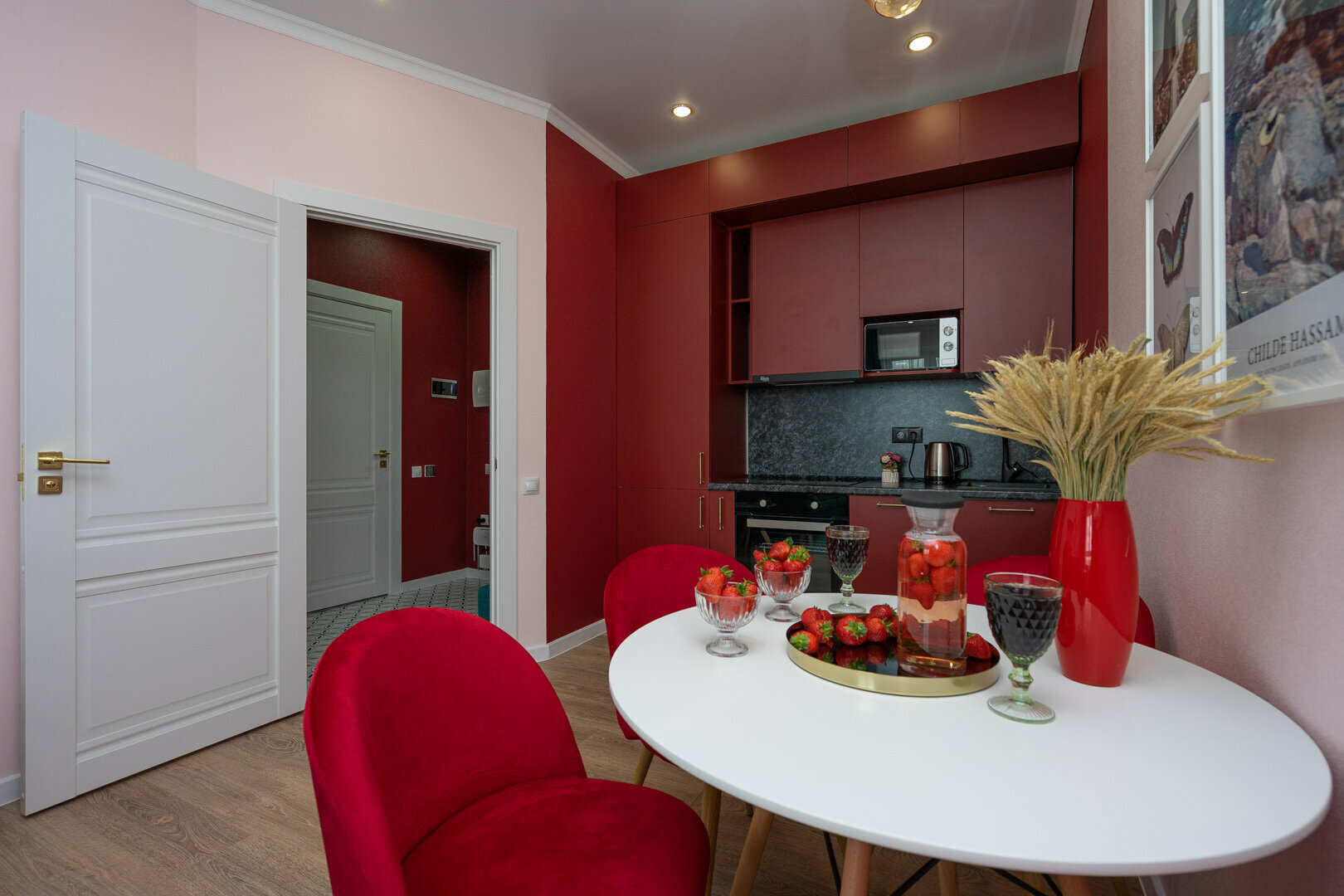 Апартаменты Делюкс