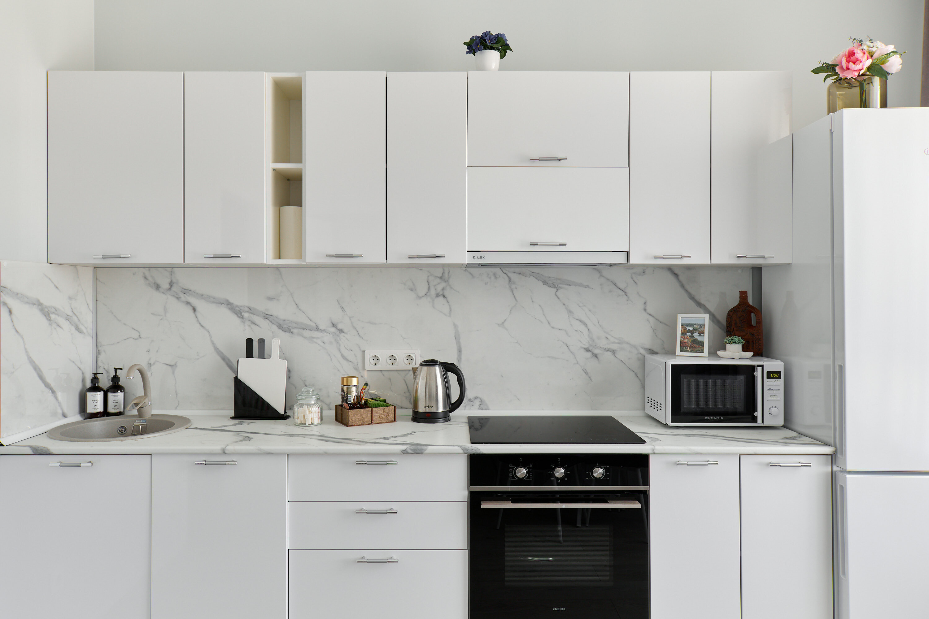 Апартаменты