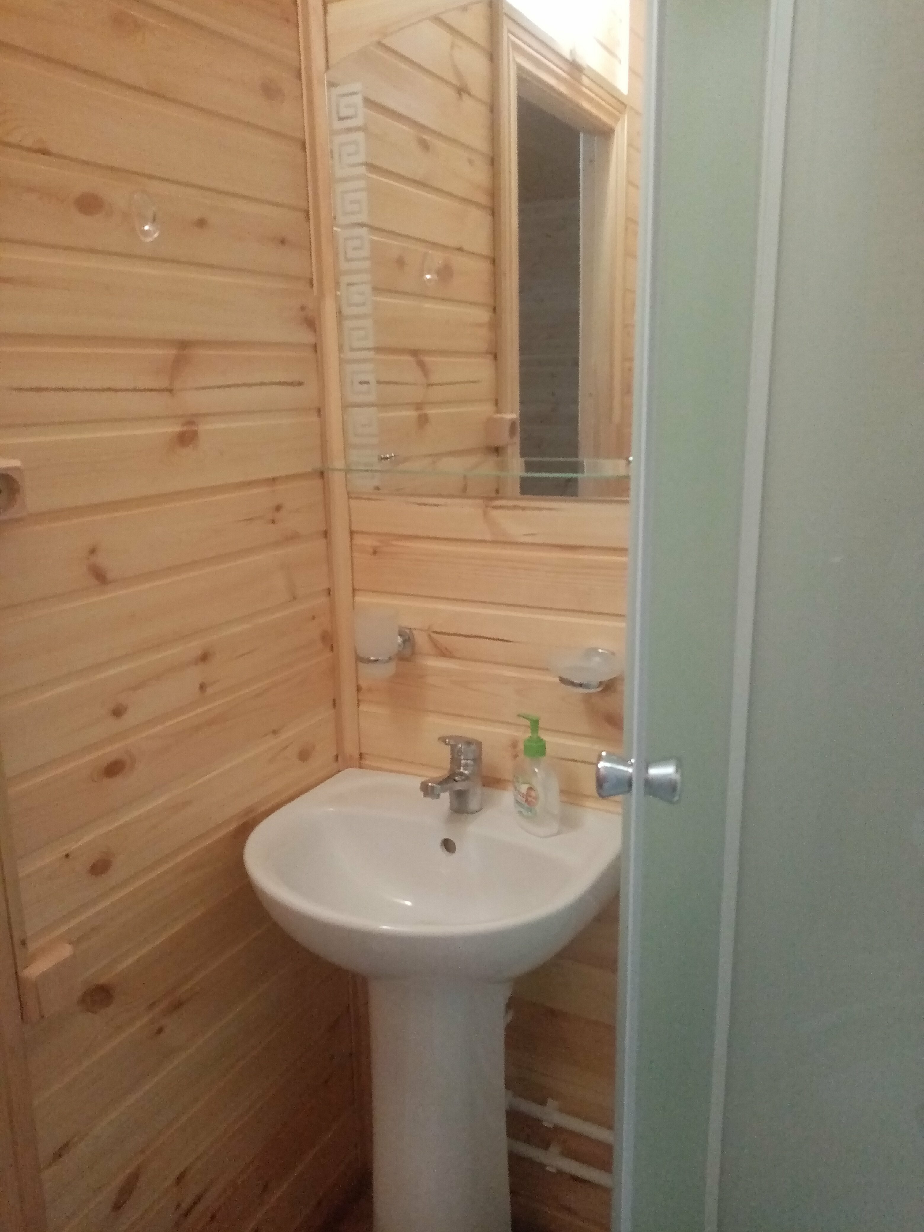 Дом для отпуска