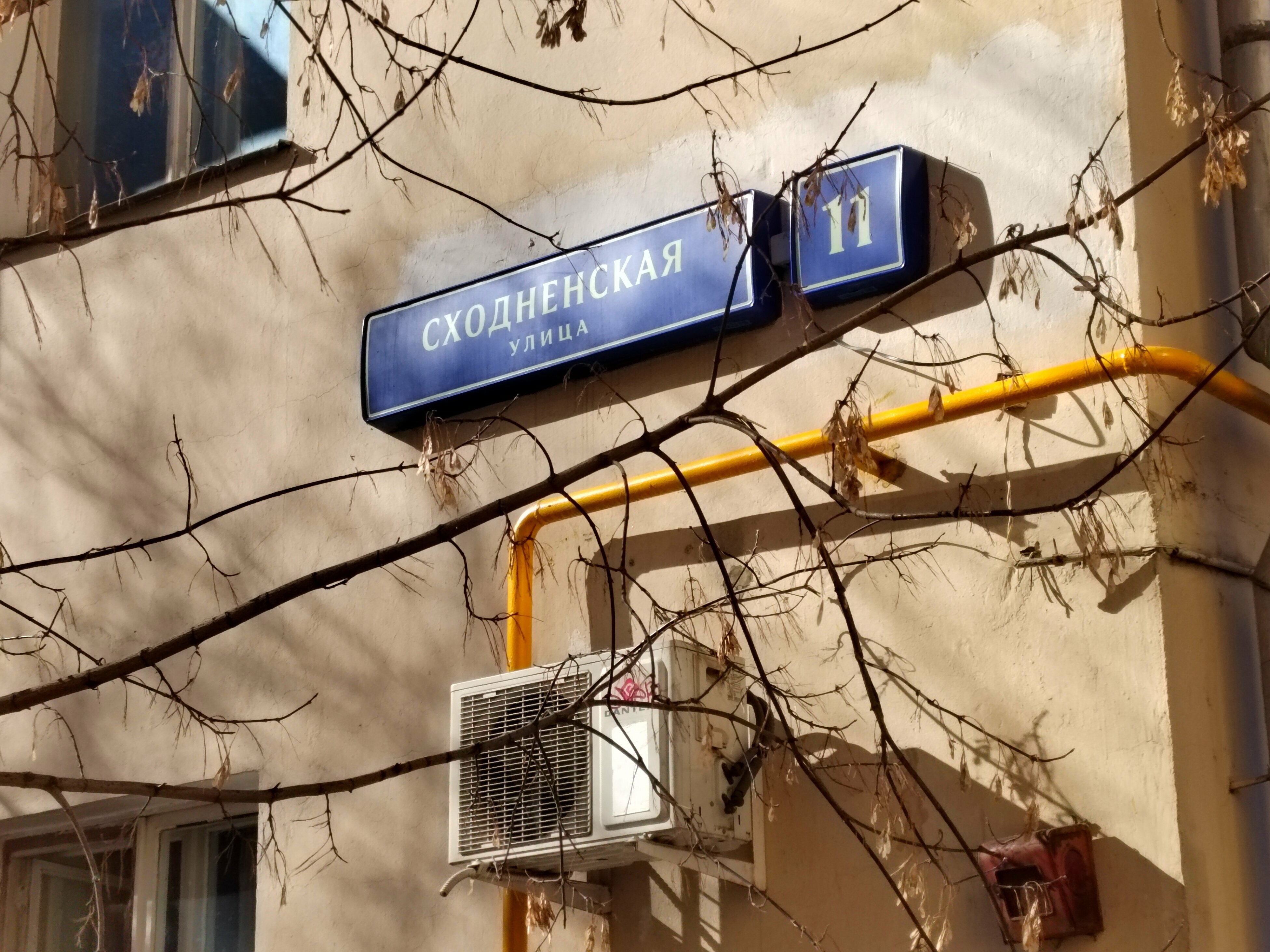 Улучшенный двухместный номер с 1 кроватью