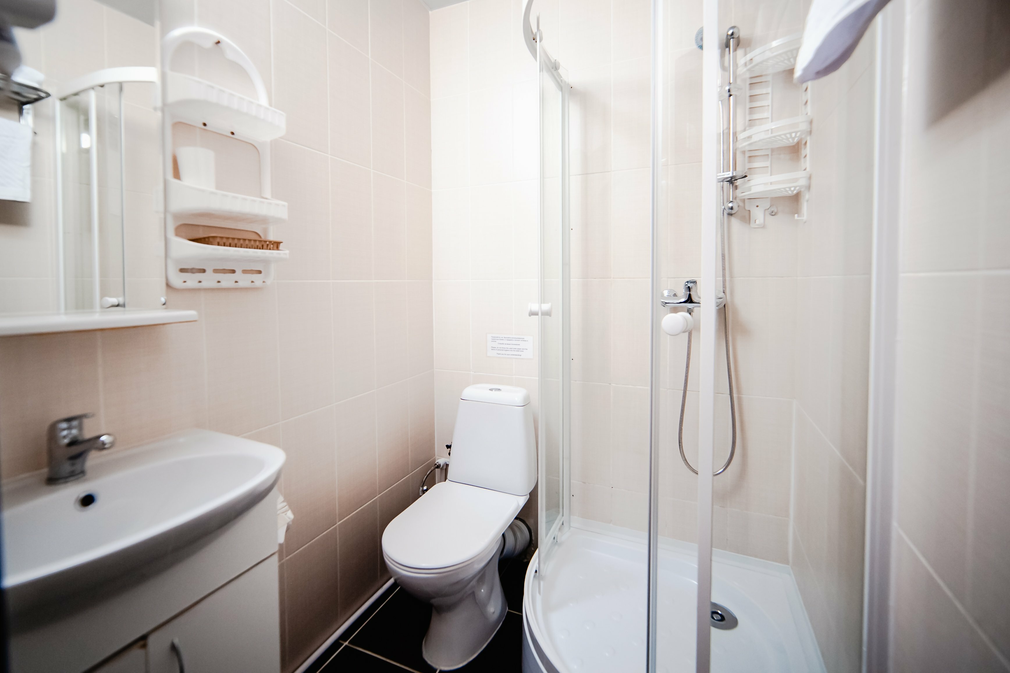 Двухместный номер Делюкс с 2 отдельными кроватями