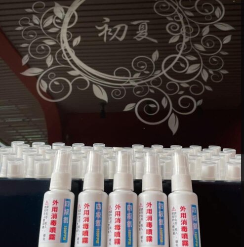 Семейный четырехместный номер в Chusha Motel