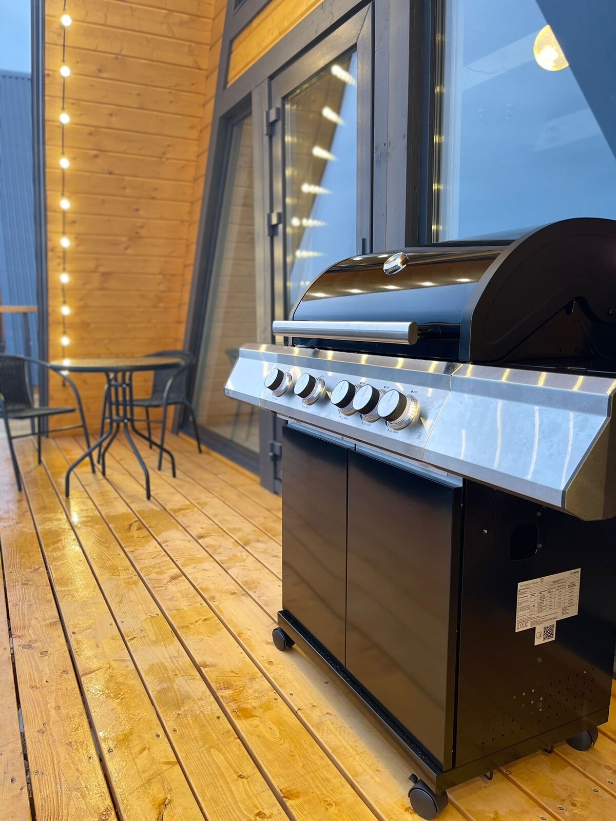 Дом для отпуска