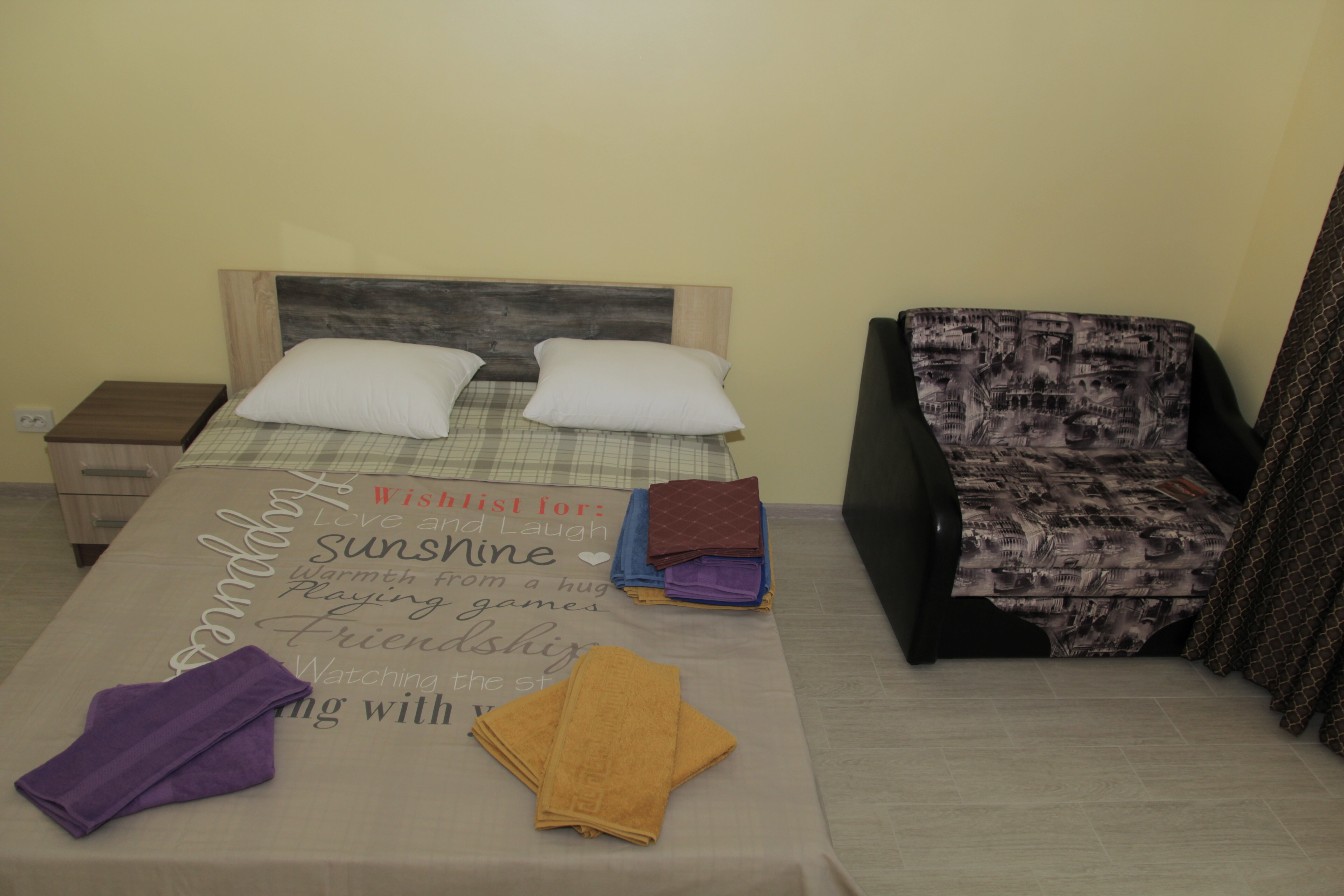 Трехместный номер