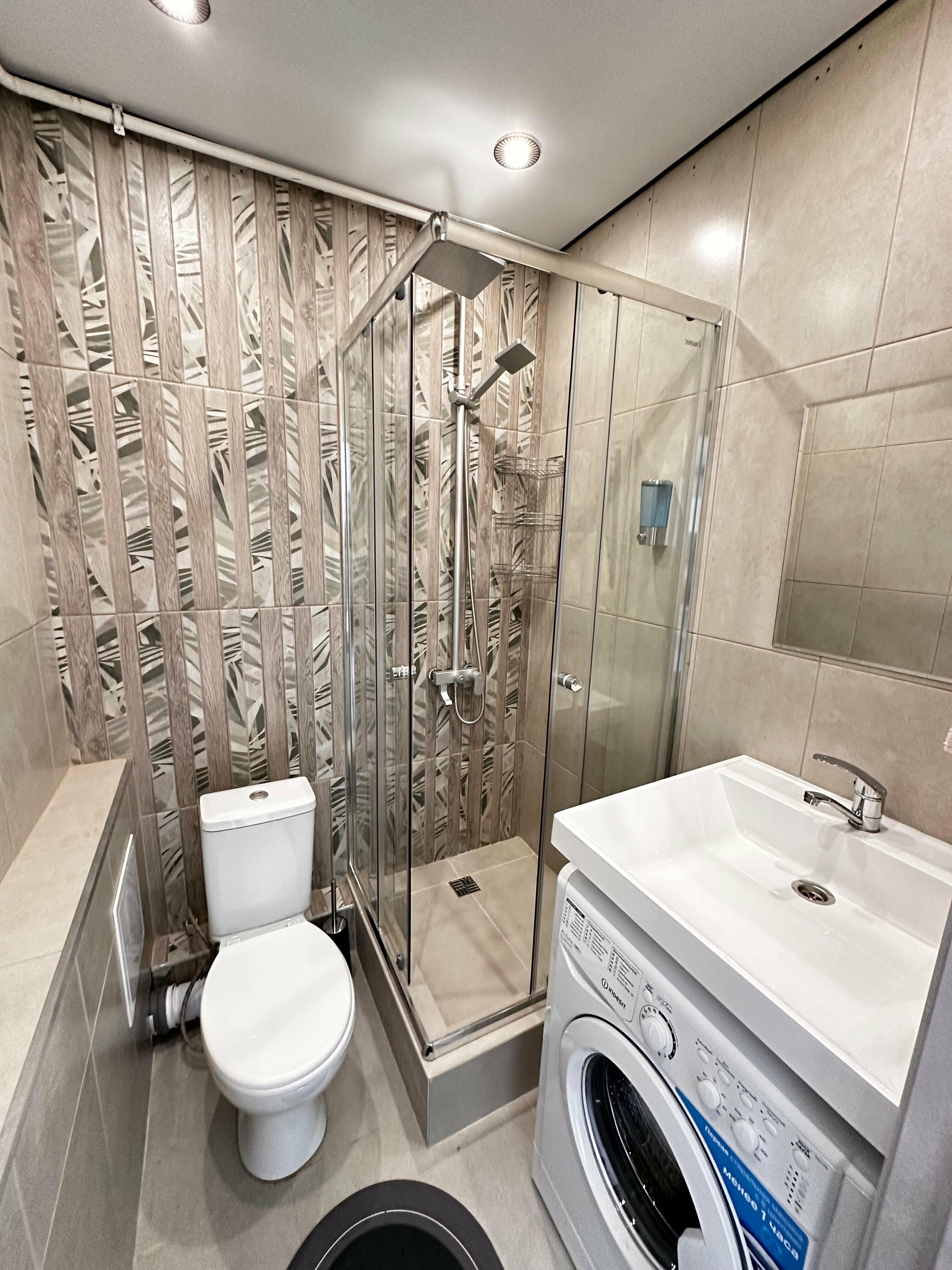 Номер-студия