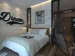 Люкс «Премьер» в Shanghai Vintage Hotel Disneyland Branch