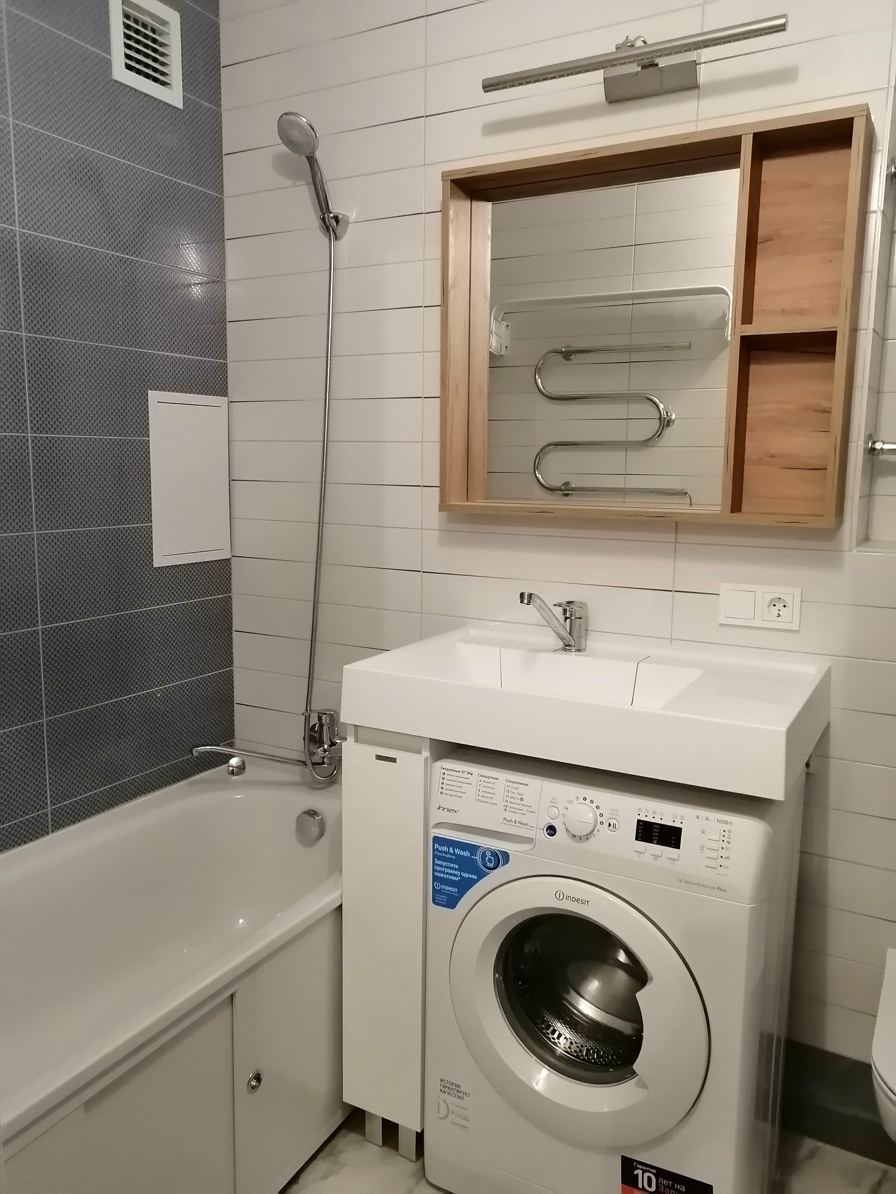 Двухместный номер Делюкс с 1 кроватью и балконом