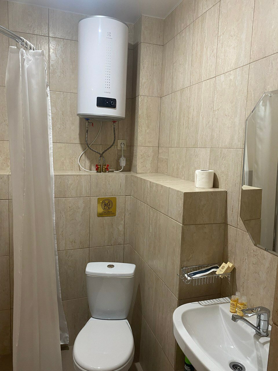 Одноместный номер