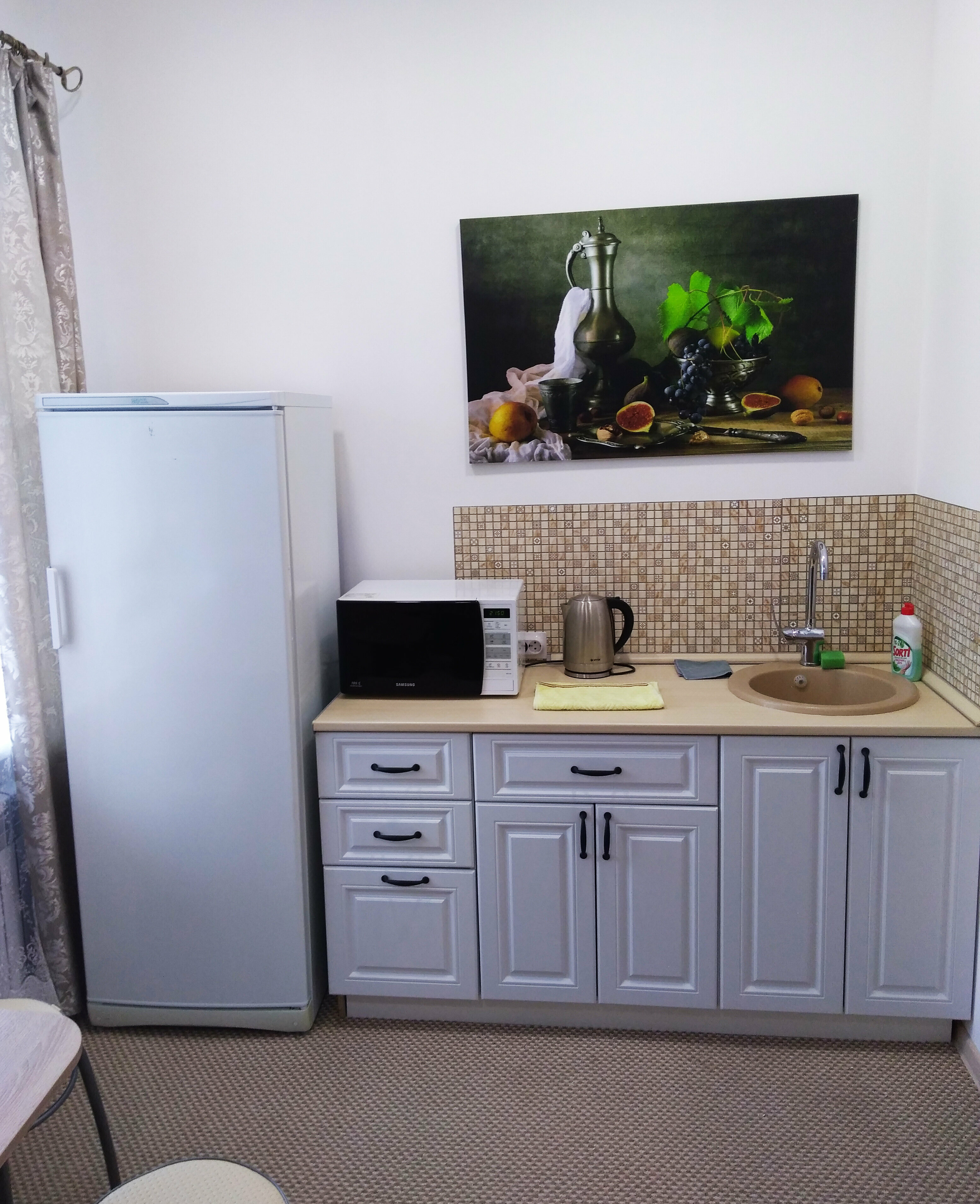 Номер-студия