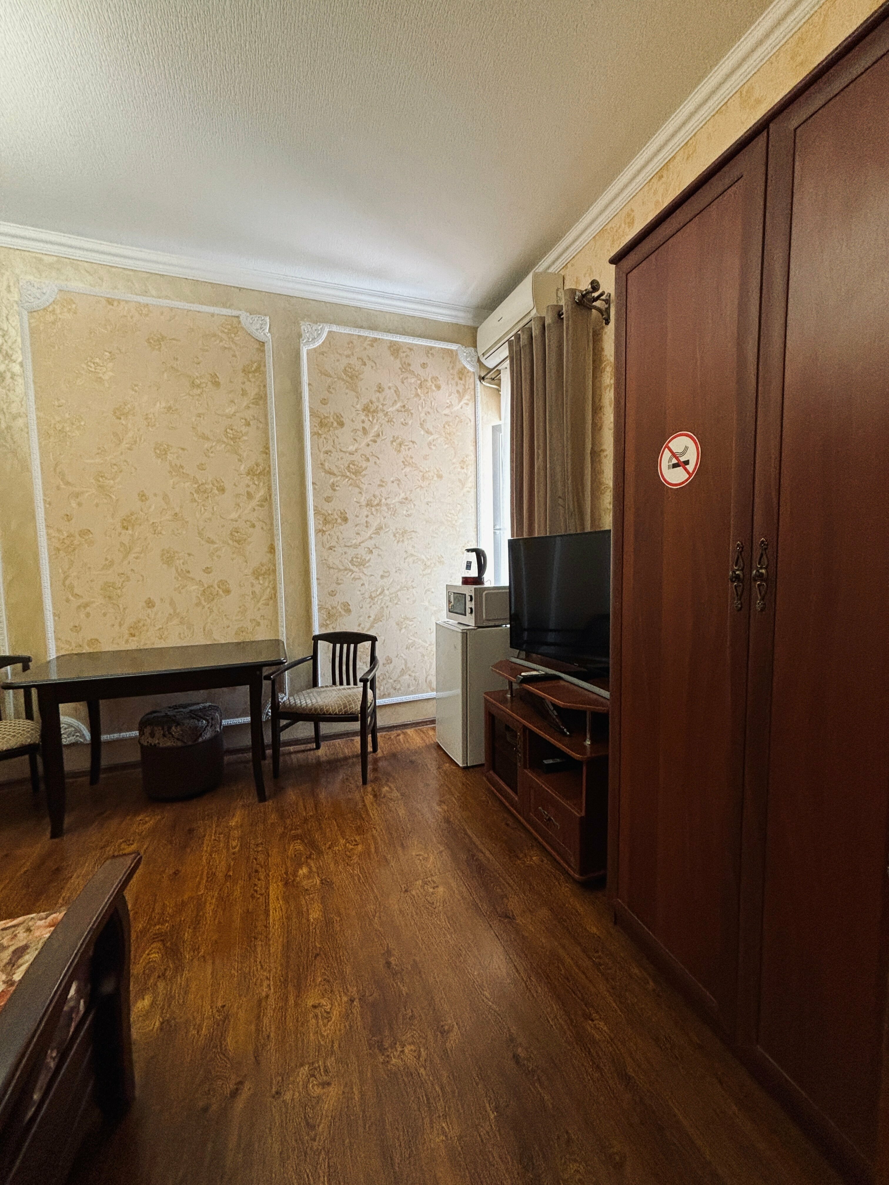 Семейный номер