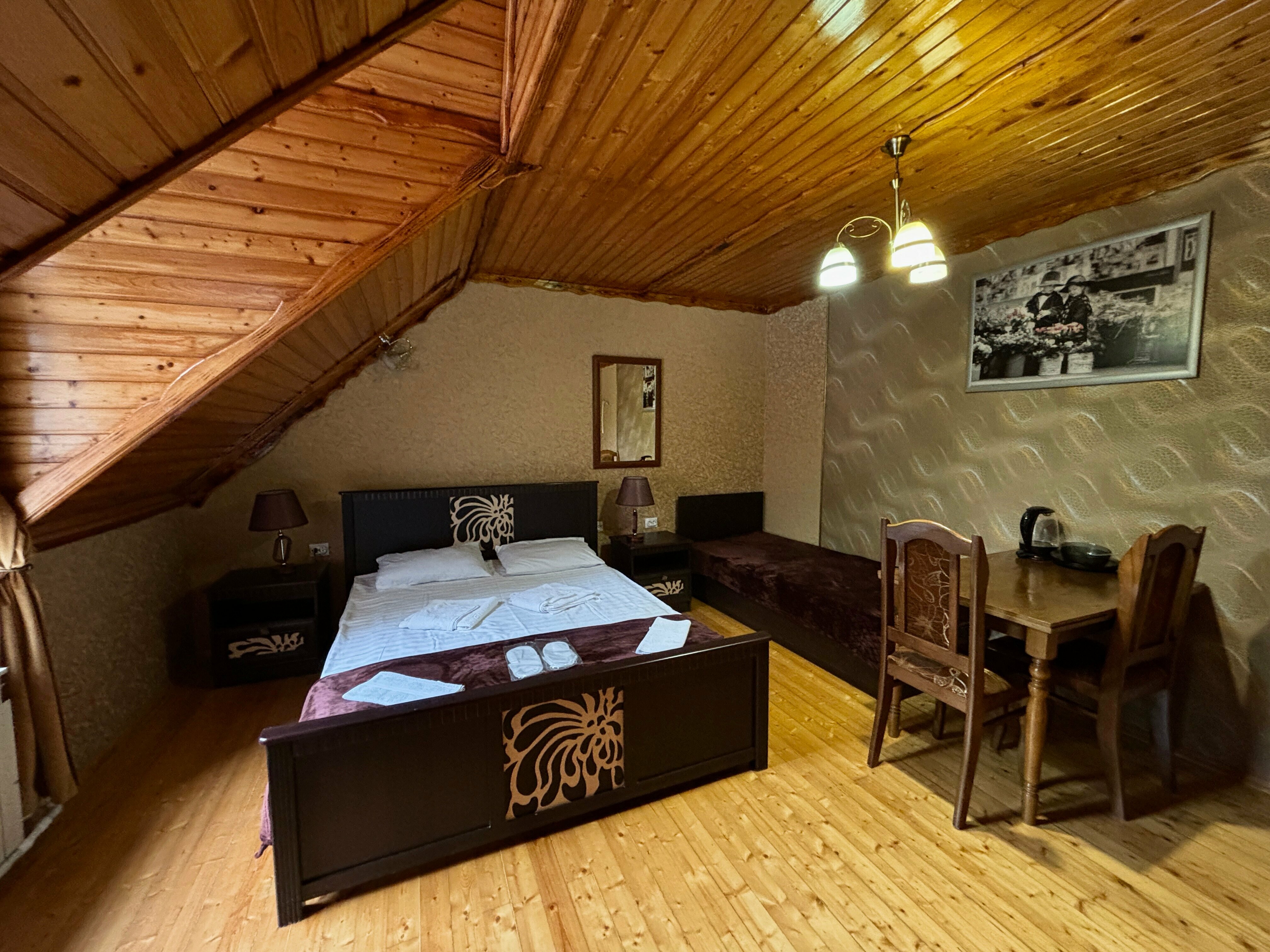 Семейный номер