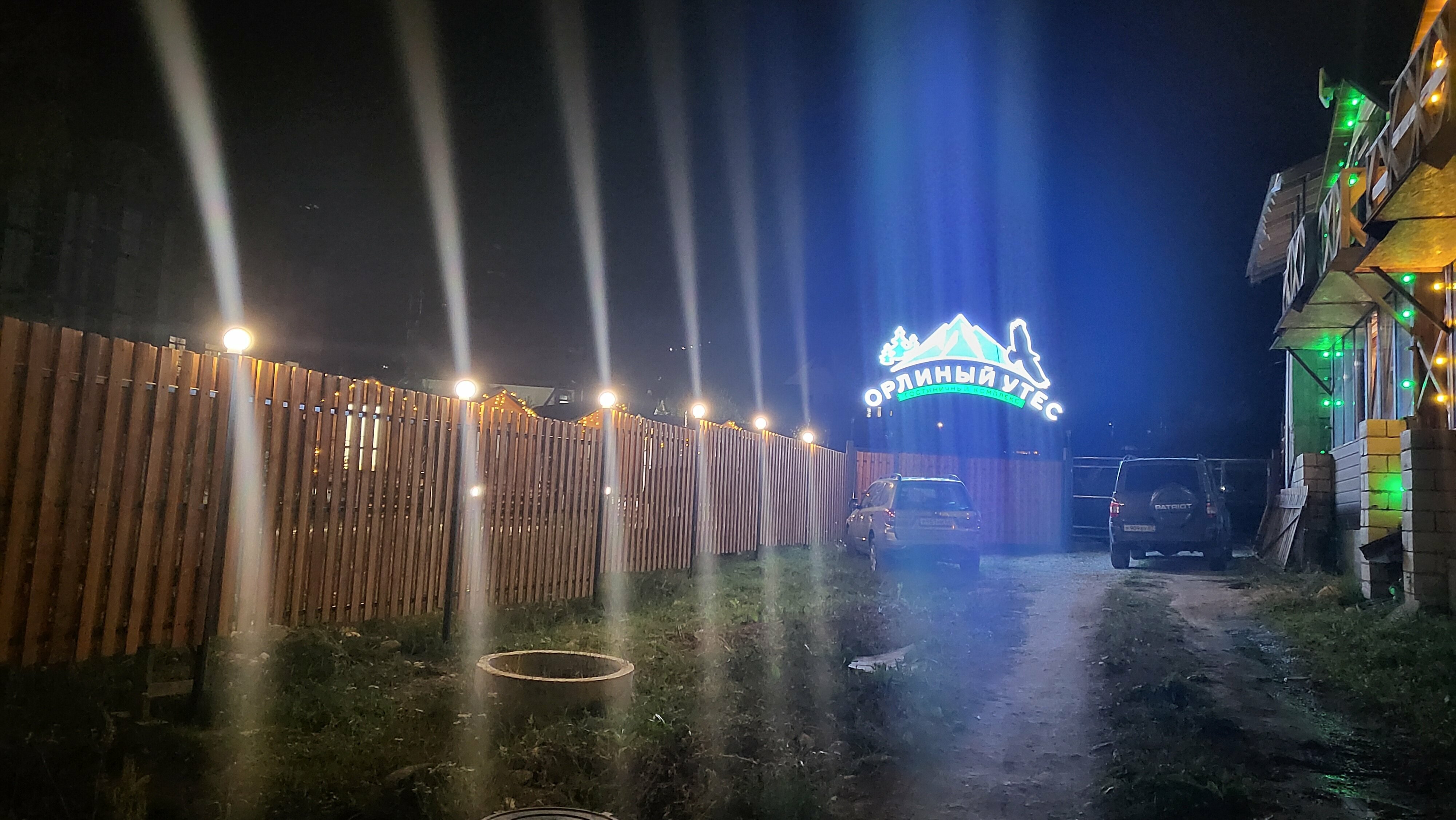 Дом с видом на горы
