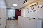 Одноместный номер-капсула в общей комнате в The Kubz