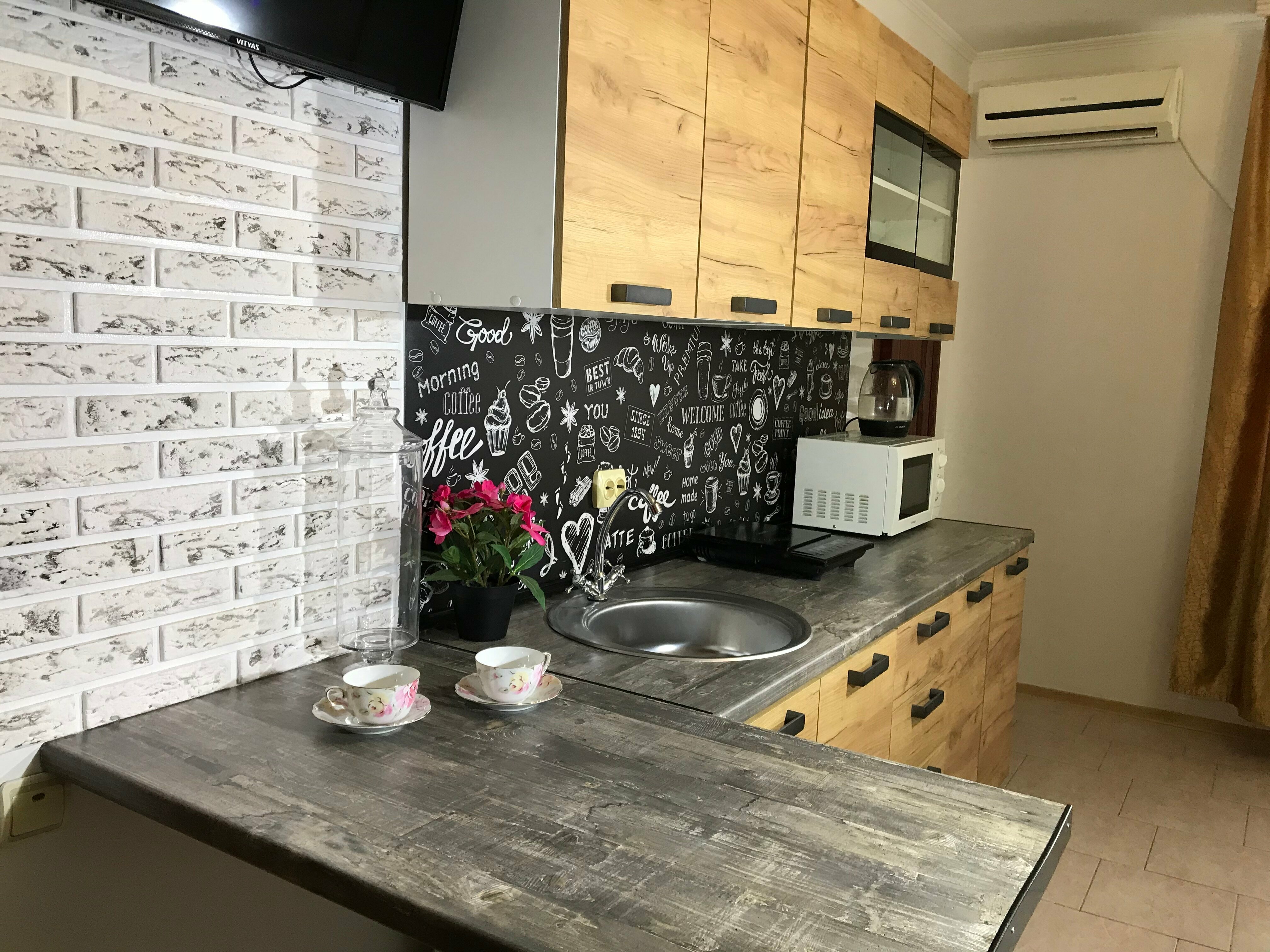 Номер-студия