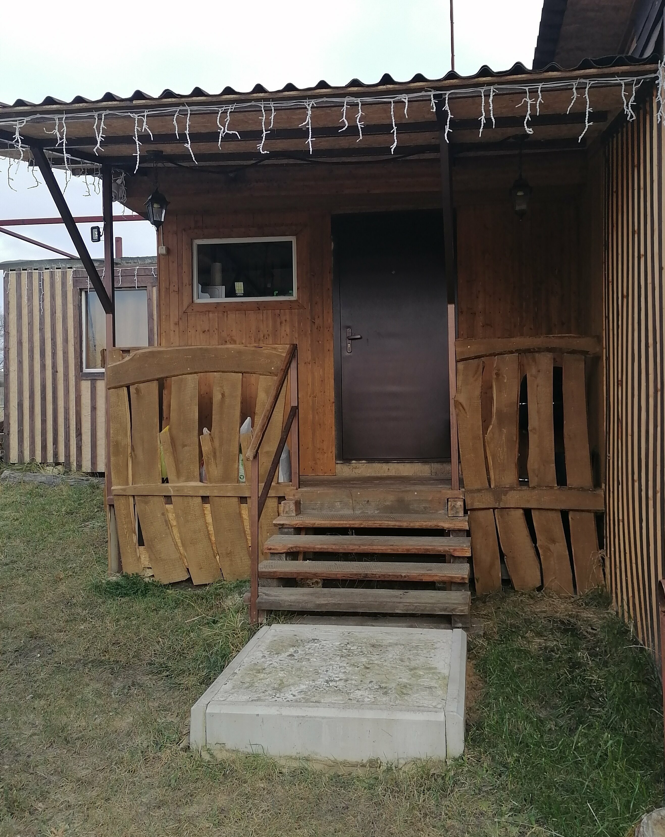 Дом для семейного отдыха