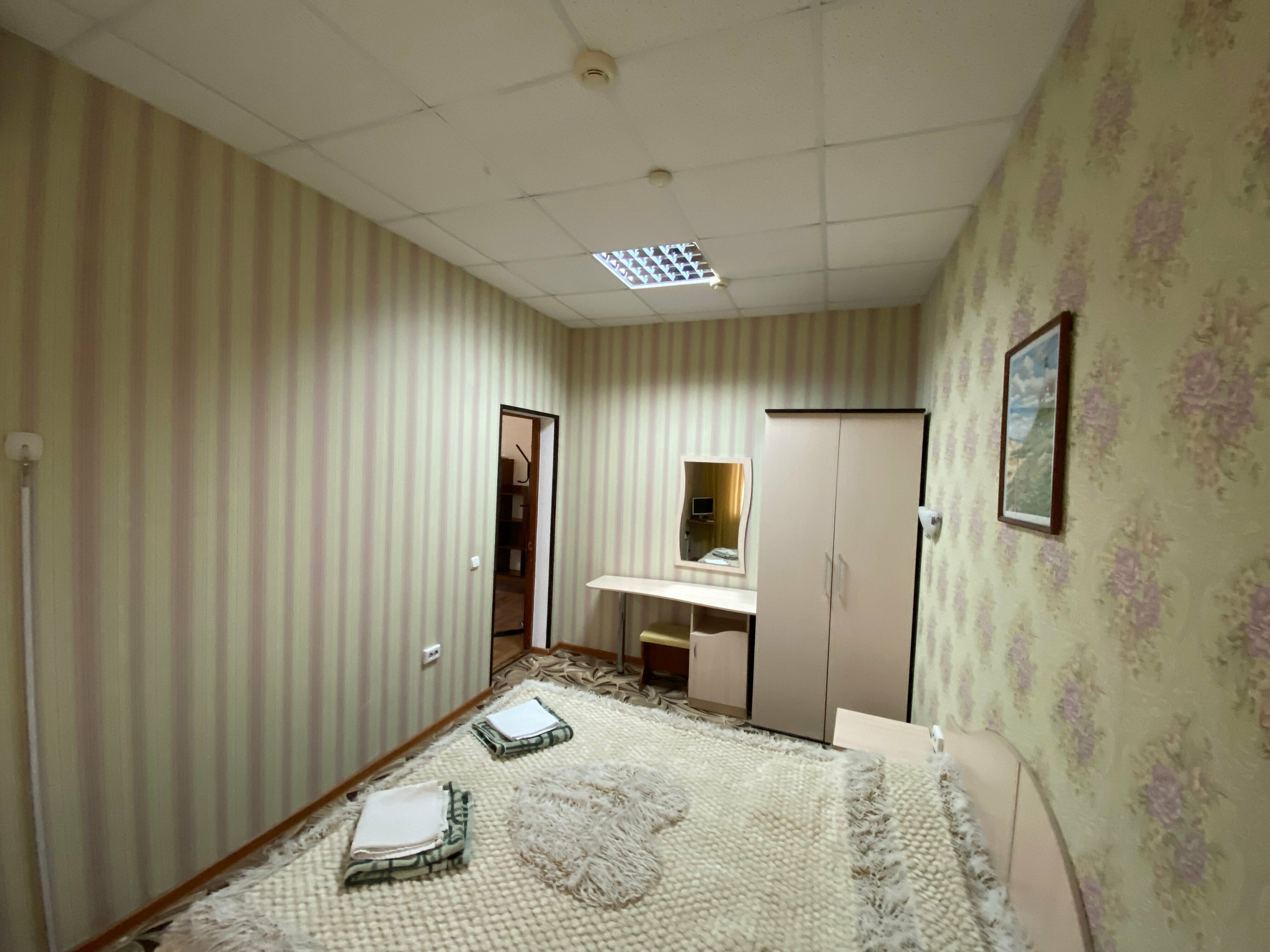 Семейный номер