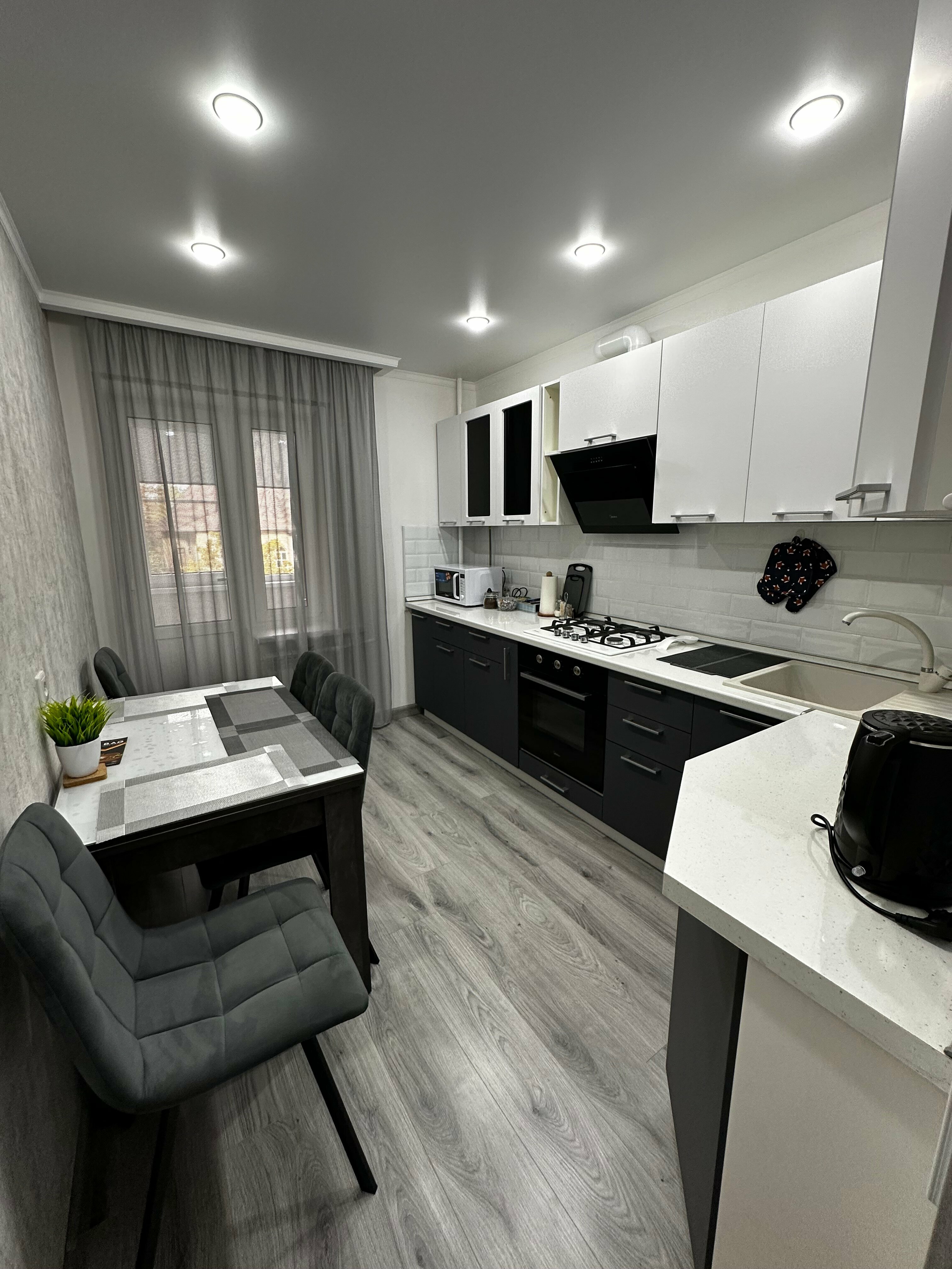 Апартаменты