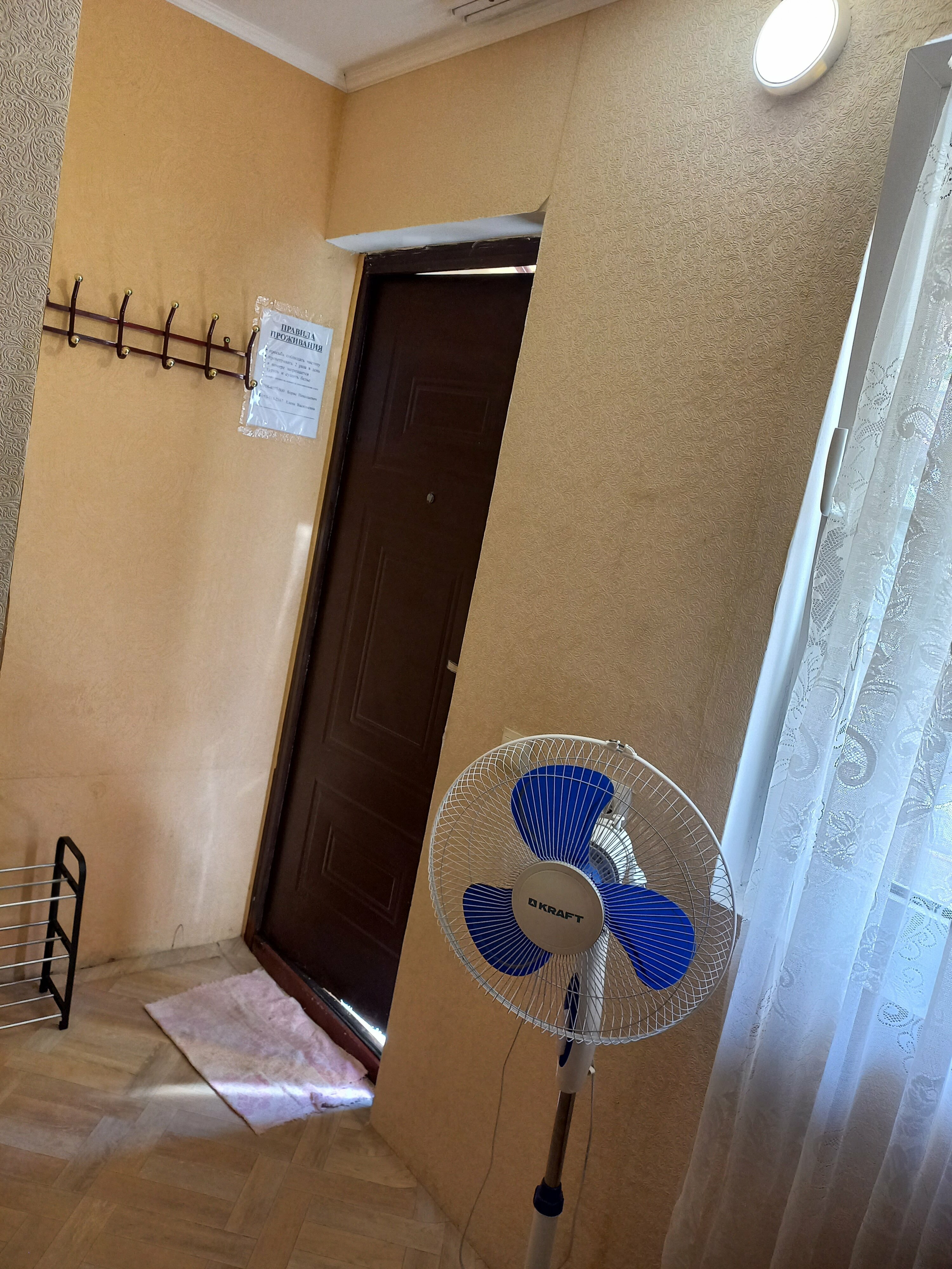 Одноместный номер с душем