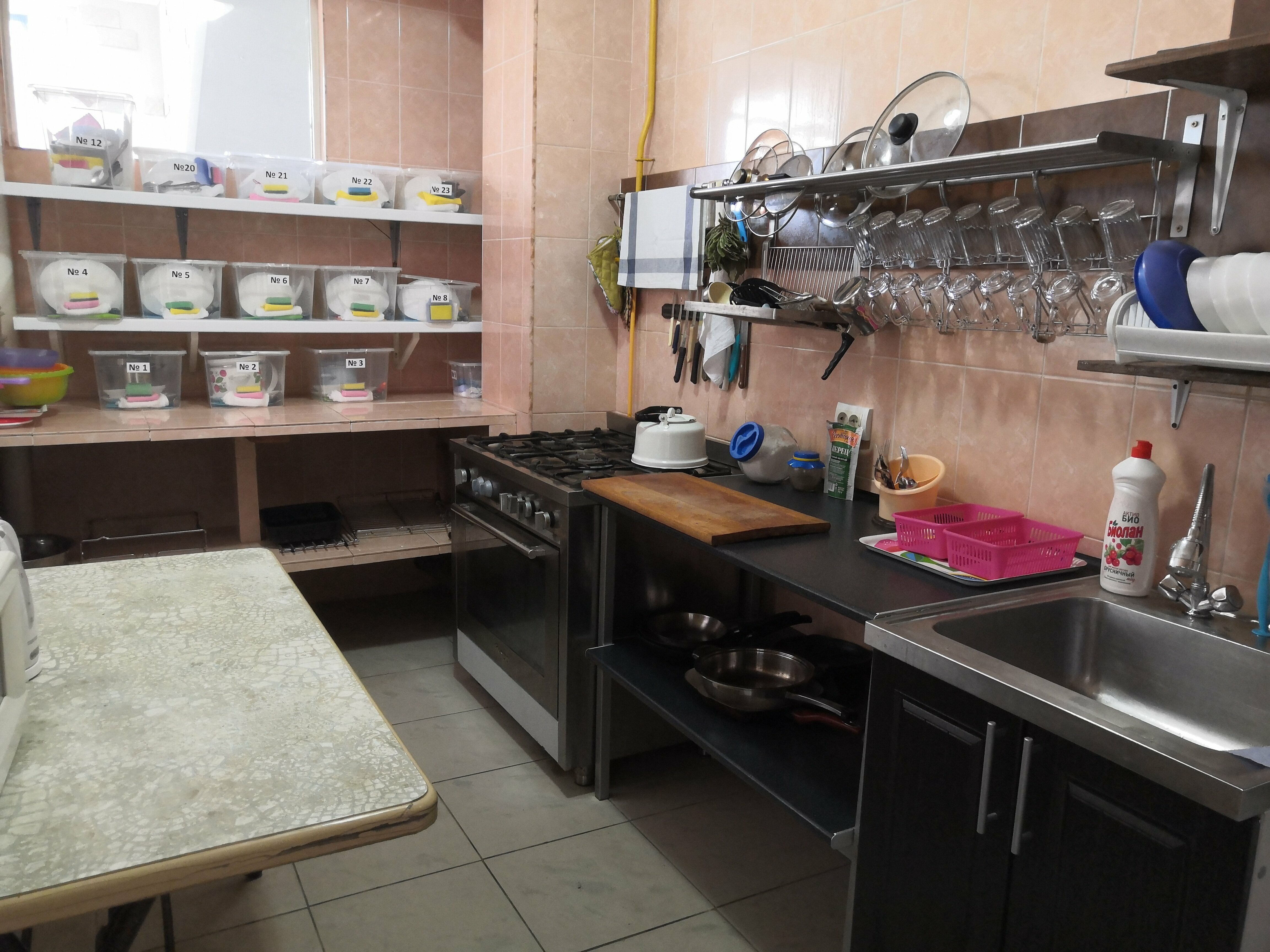 Стандартный трехместный номер