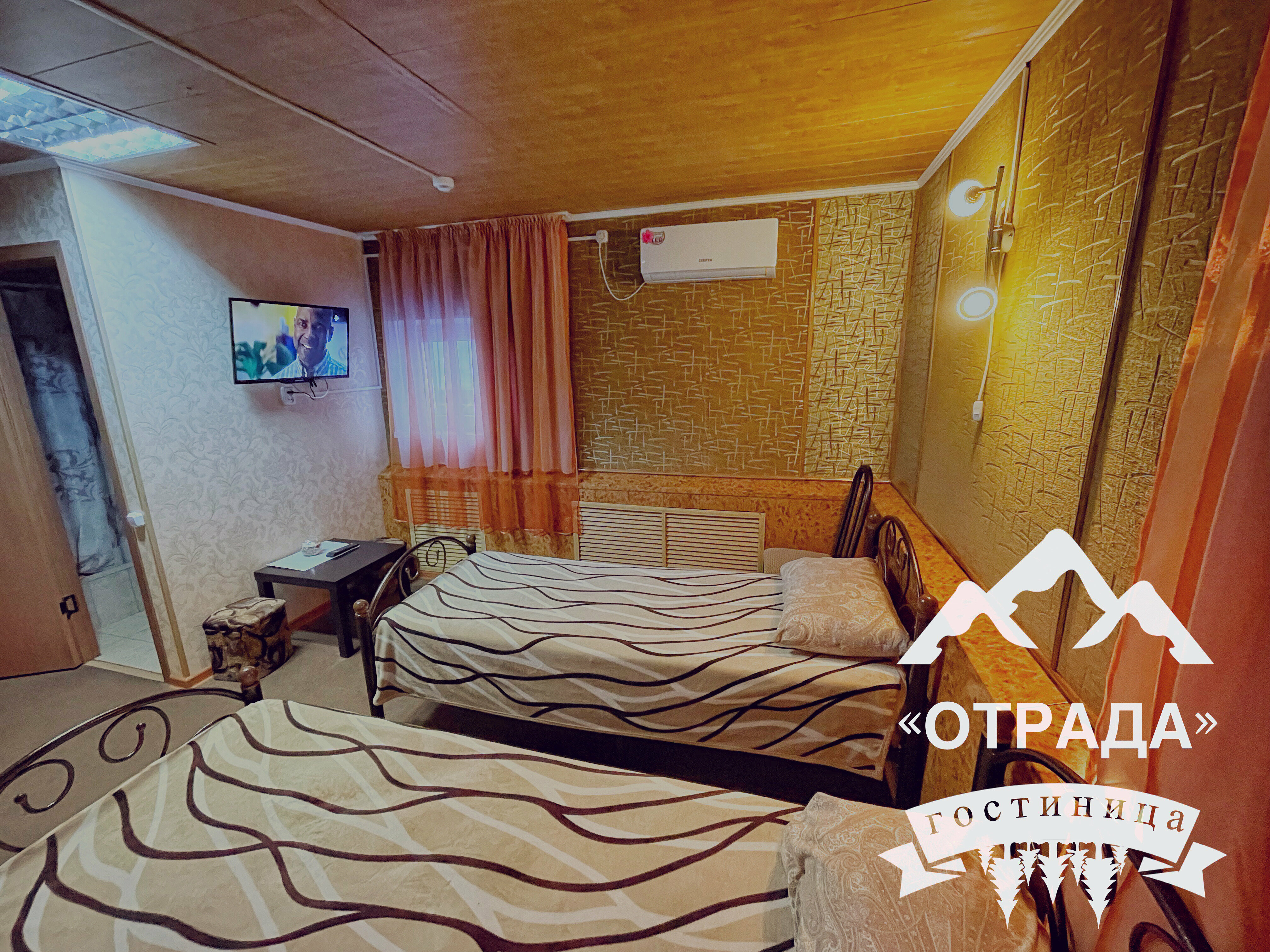 Бюджетный двухместный номер с 2 отдельными кроватями