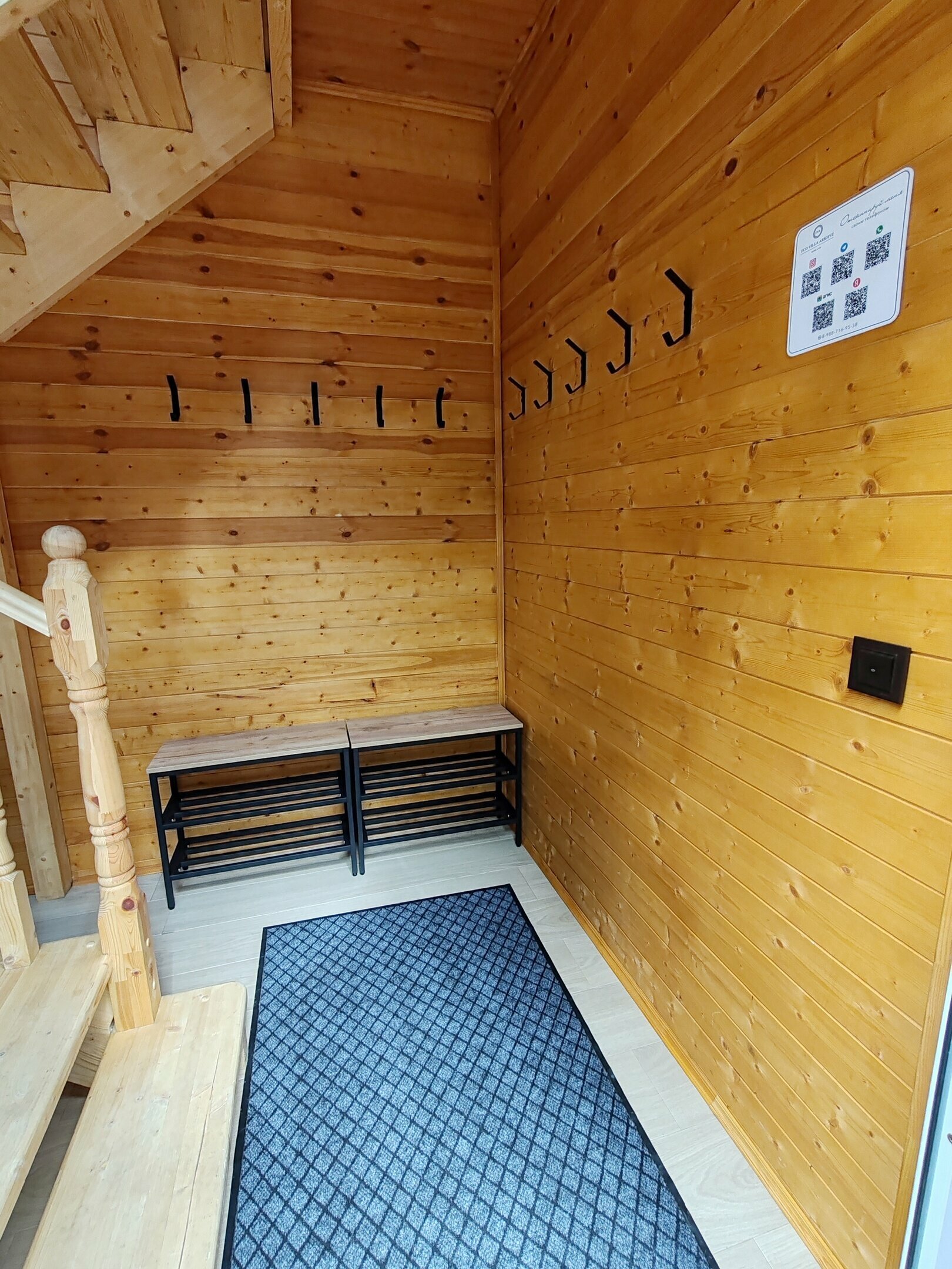 Вилла с 2 спальнями