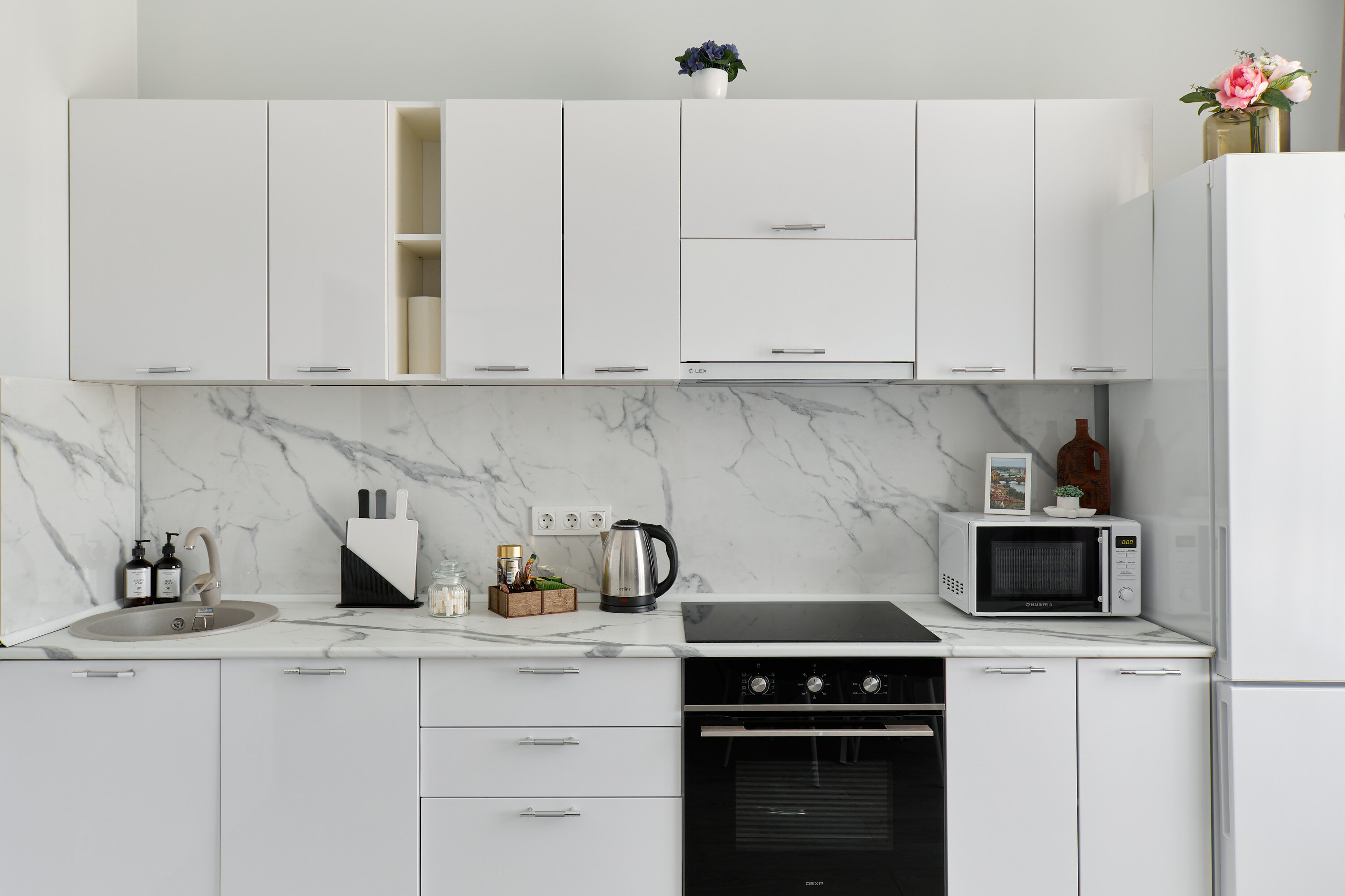 Апартаменты