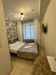 Двухместный номер с 1 кроватью и собственной ванной комнатой в Дружба