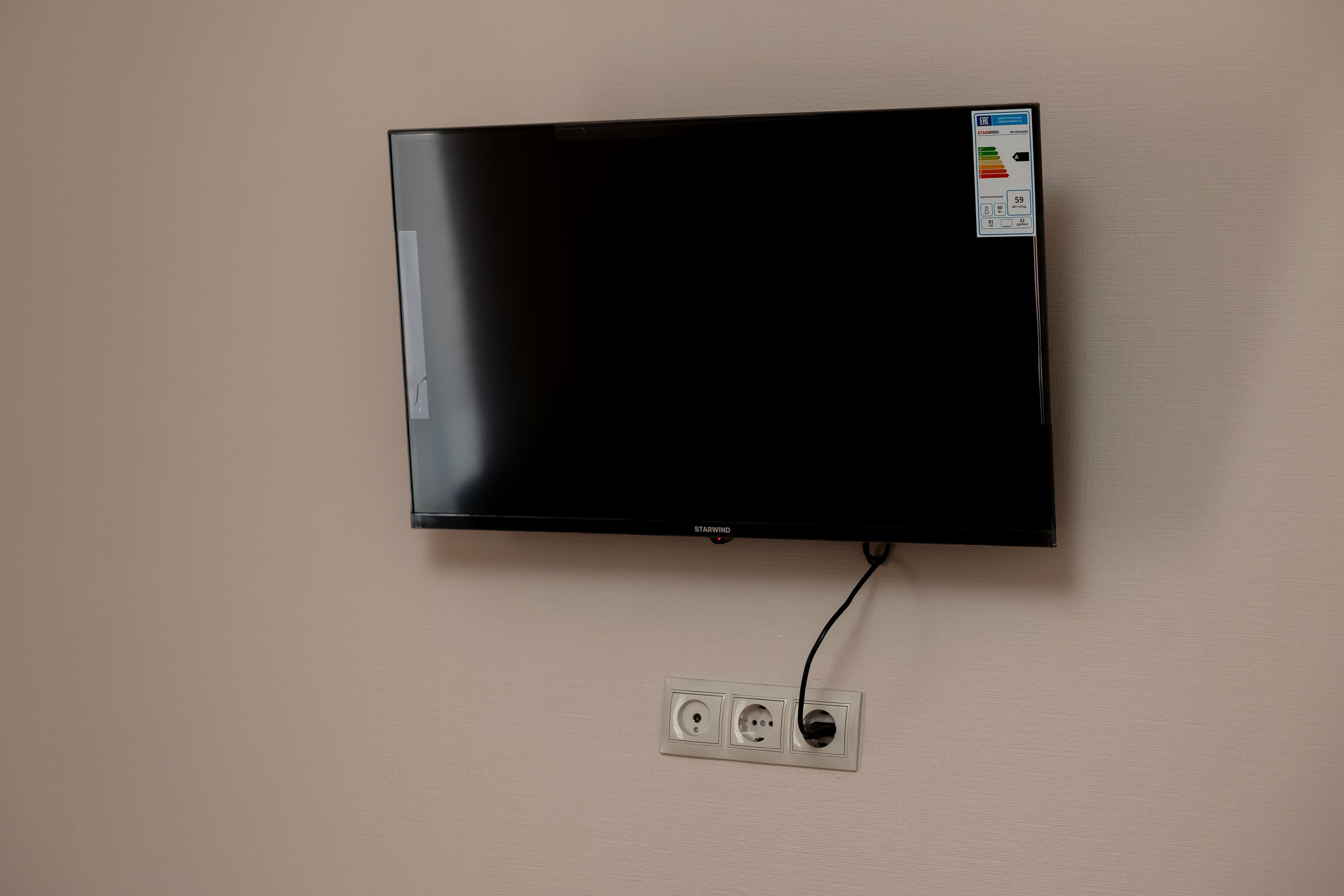 Семейный номер с видом на горы