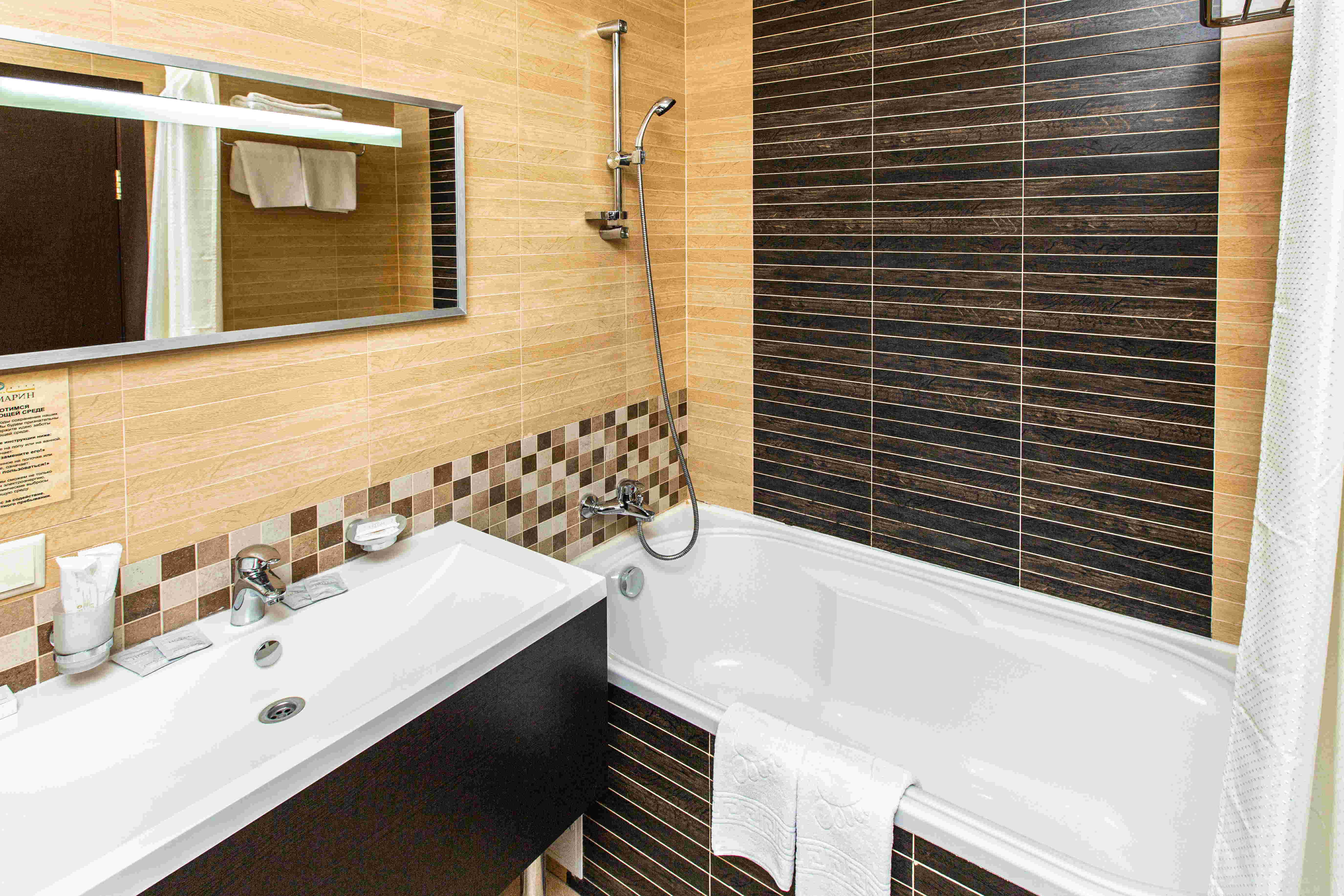 Стандартный двухместный номер с 1 кроватью