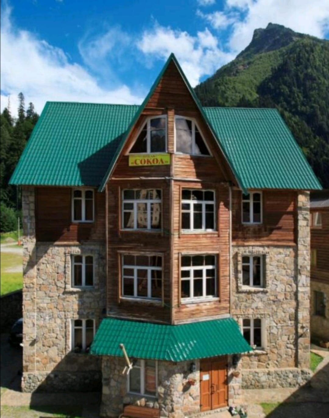 Четырехместный номер