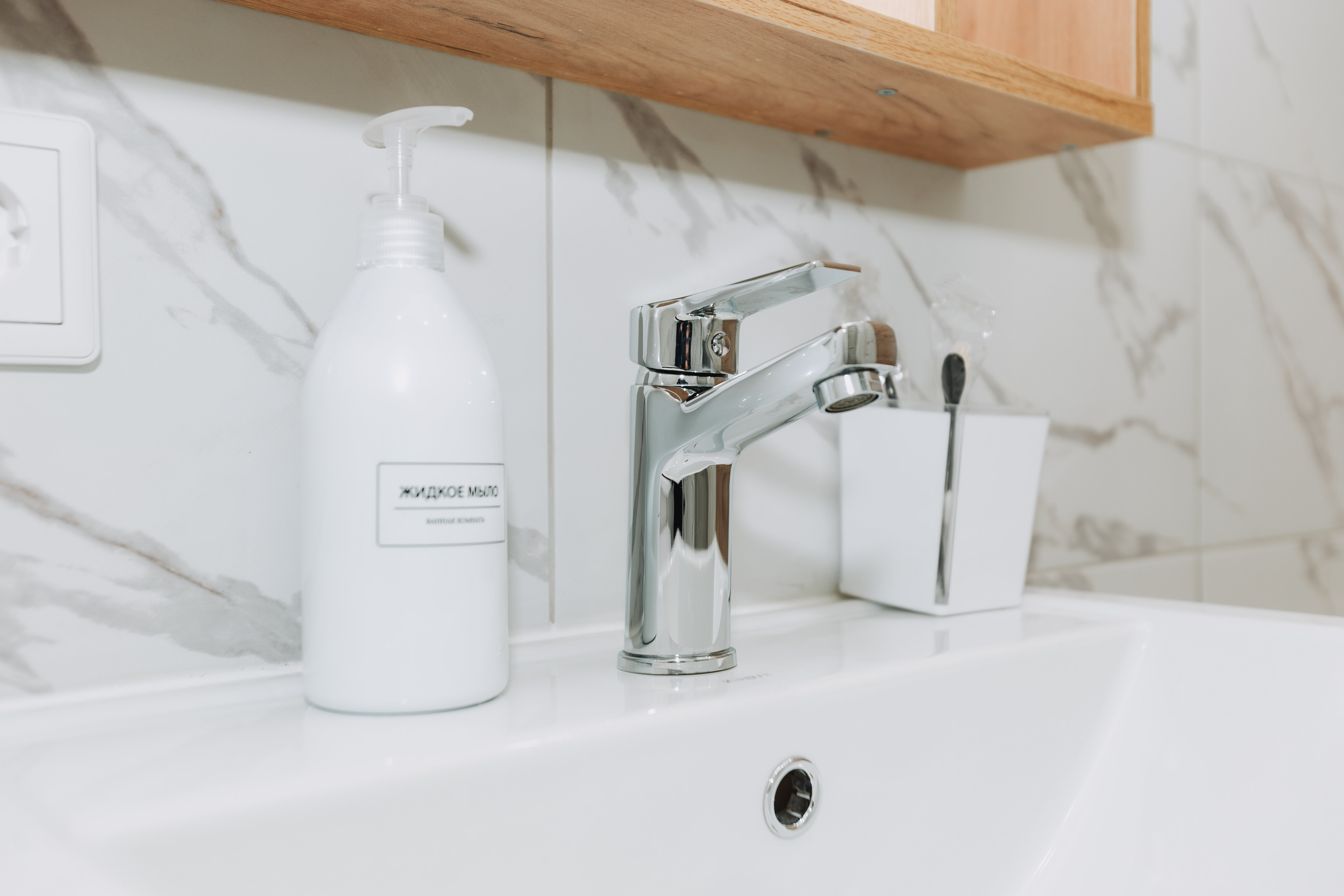 Апартаменты с 1 спальней