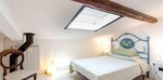Апартаменты, 2 спальни в Casa Ginevra - 3 Minutes Walk from the Sea