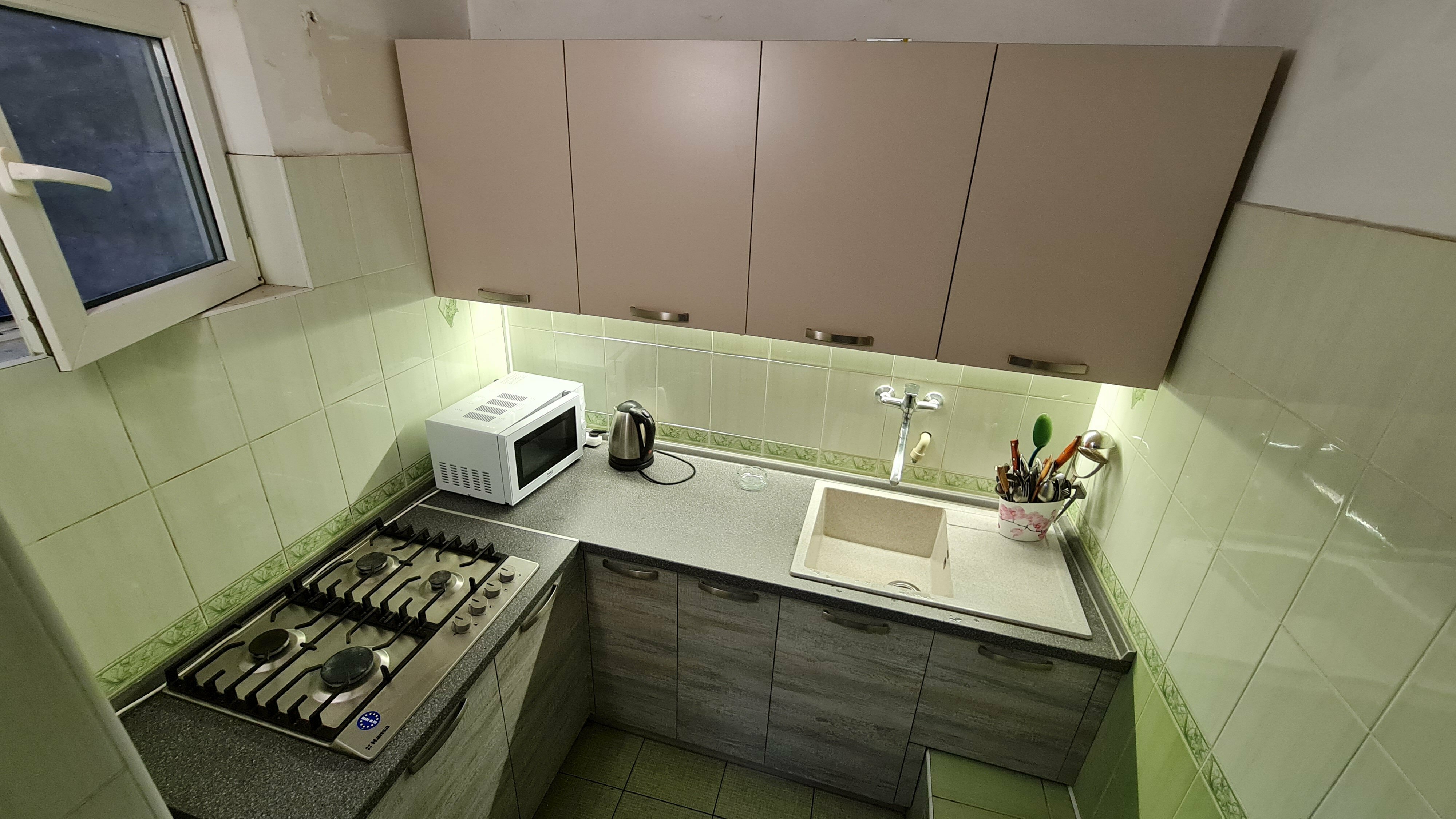 Трехместный номер «Комфорт»