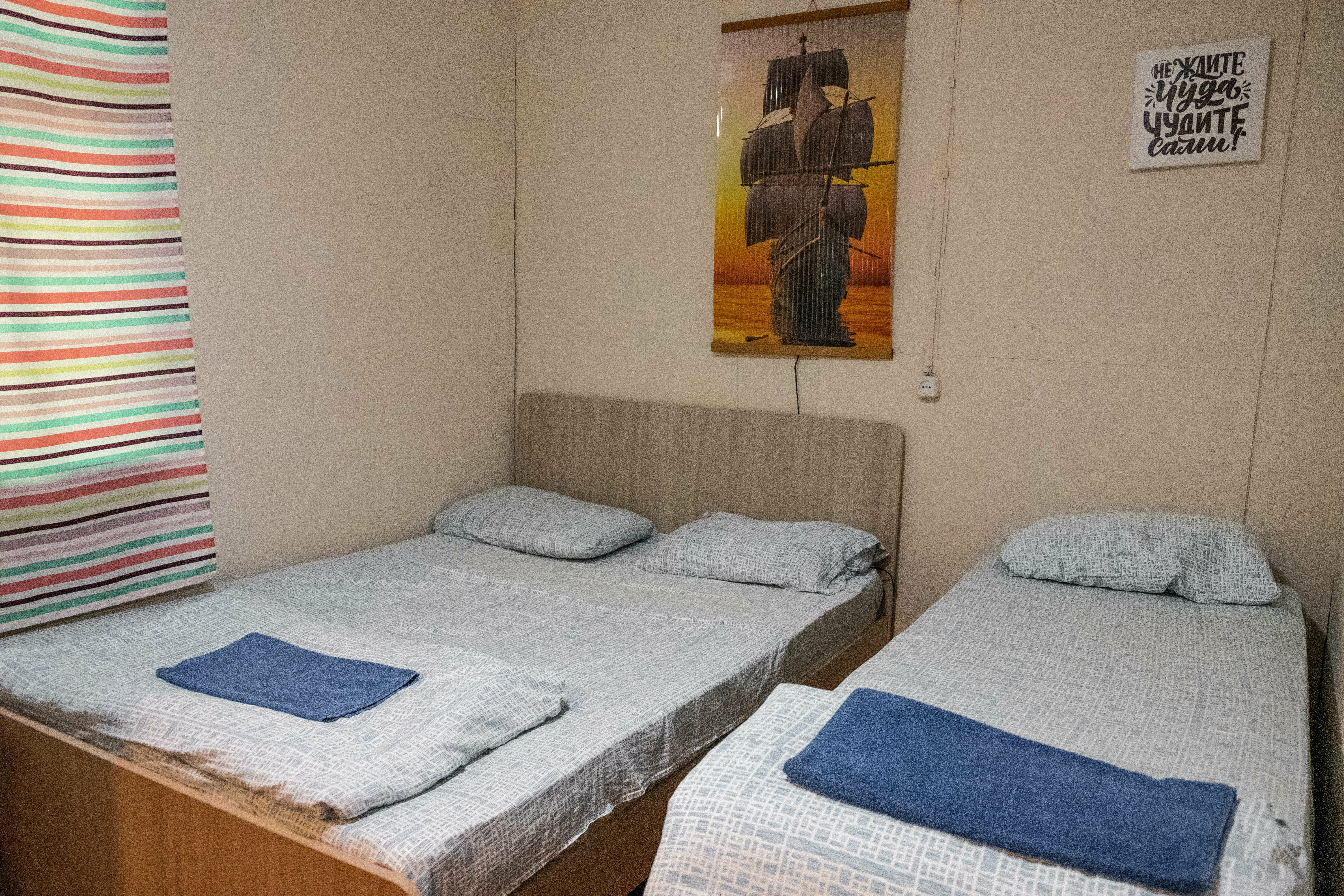 Трехместный номер с общим туалетом