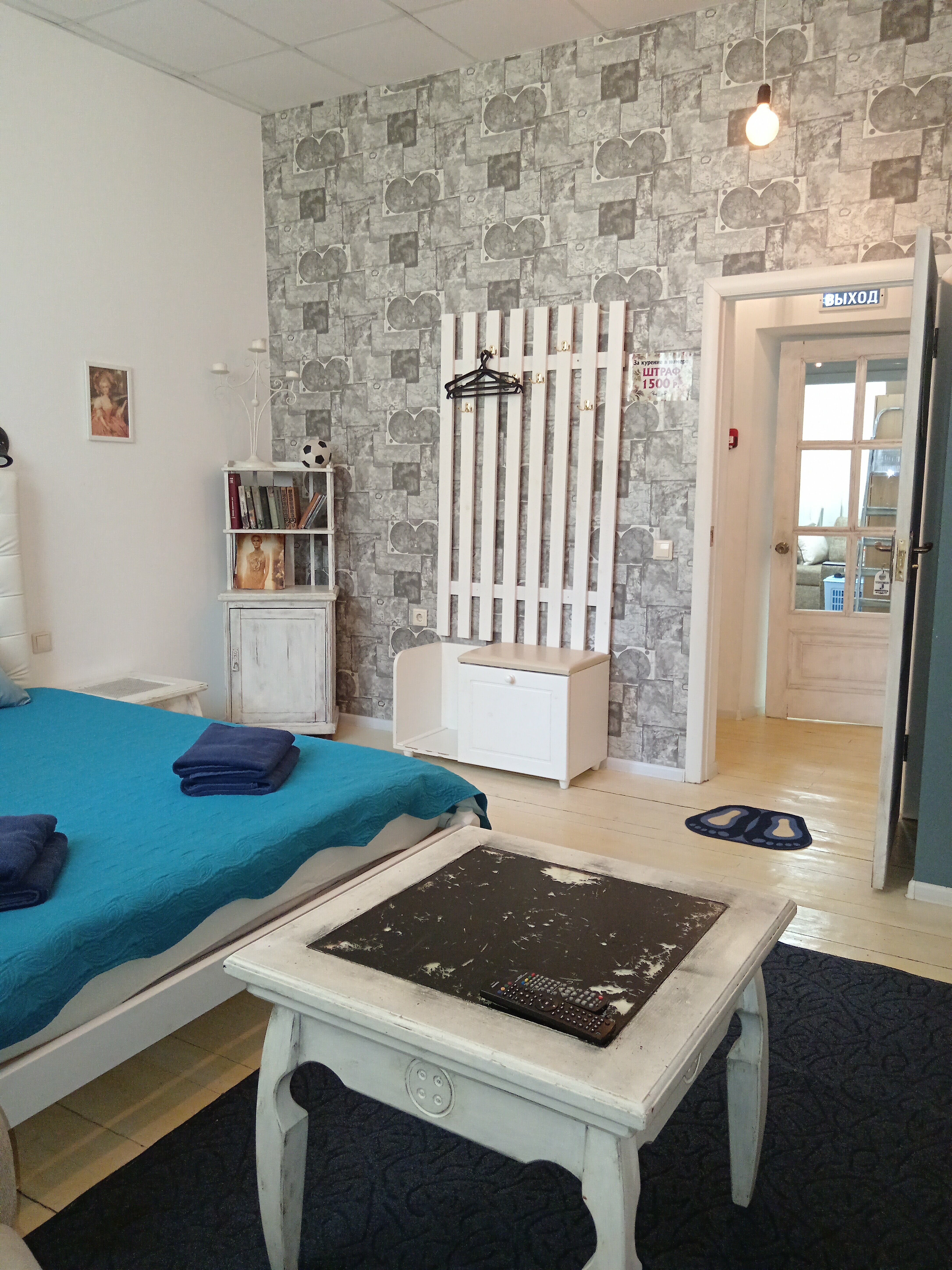 СЕМЕЙНЫЙ ЛЮКС