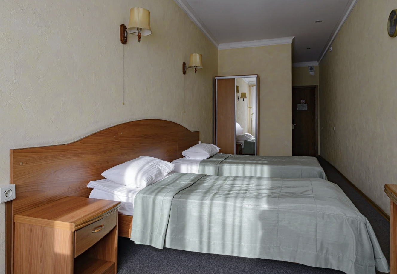 Стандарт 2-местный