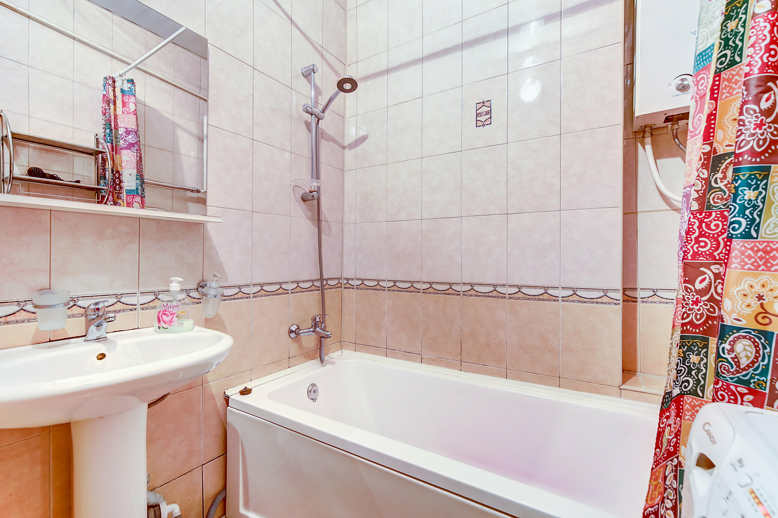 Квартира до 7 человек