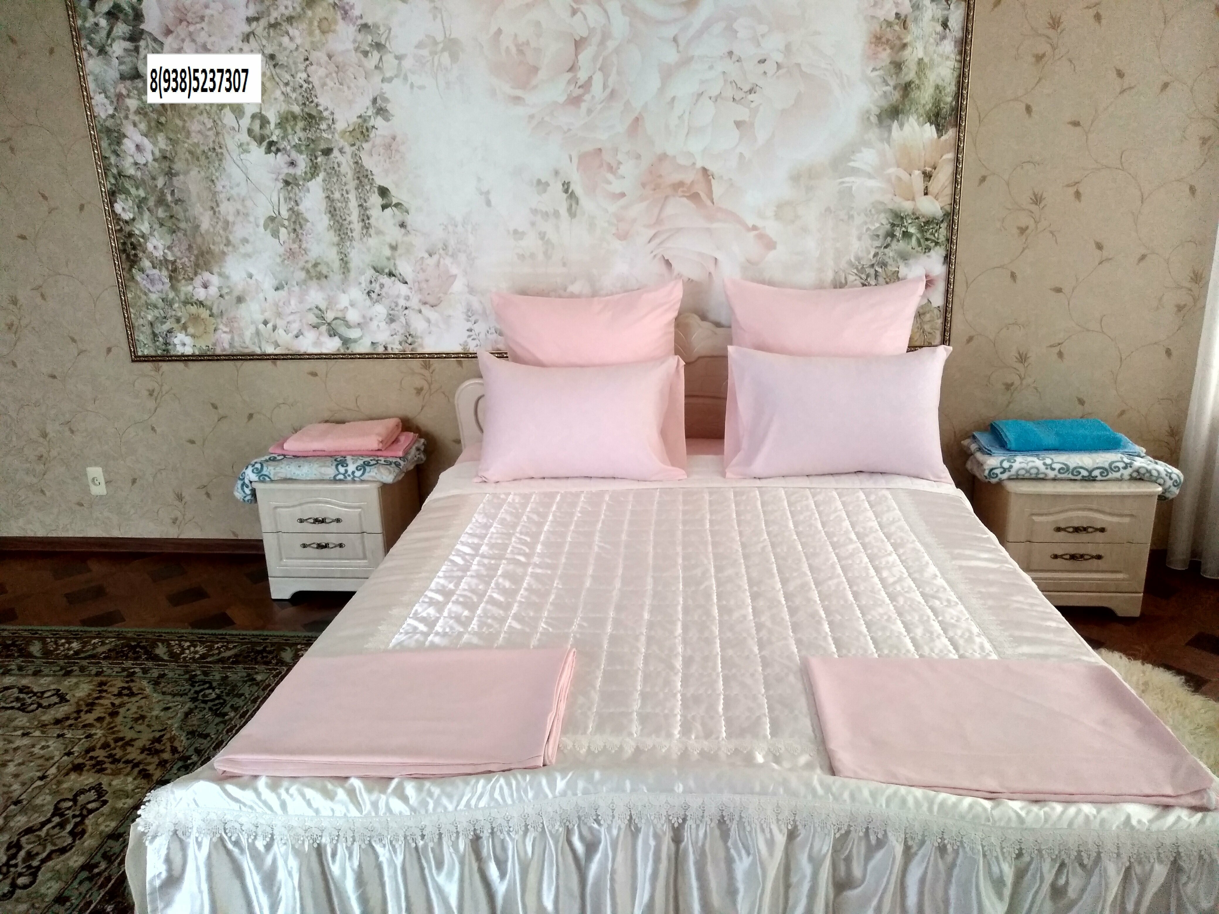 Дом для отпуска